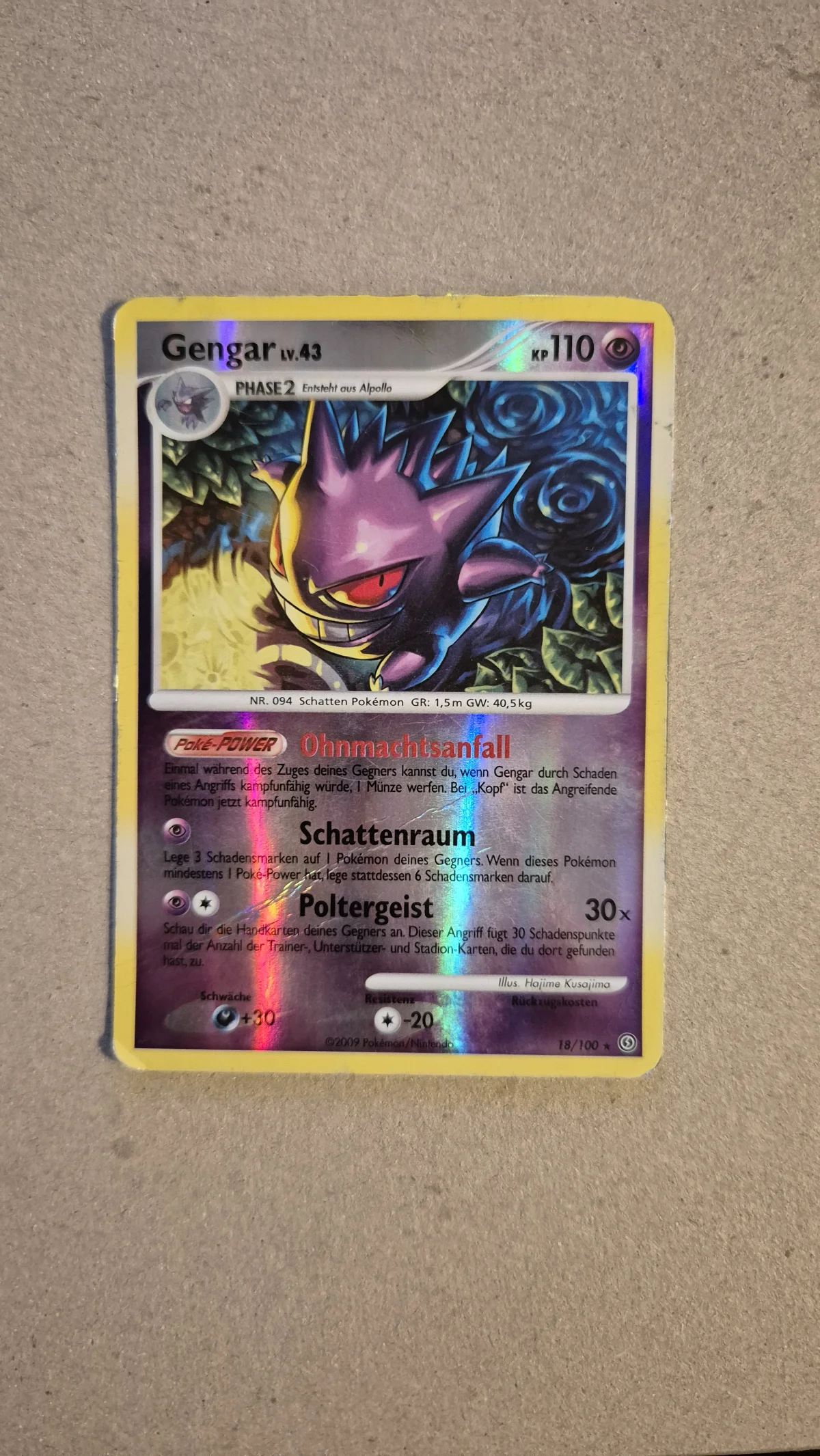Card