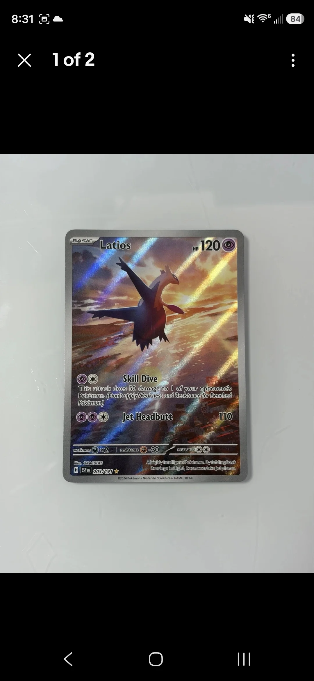 Card