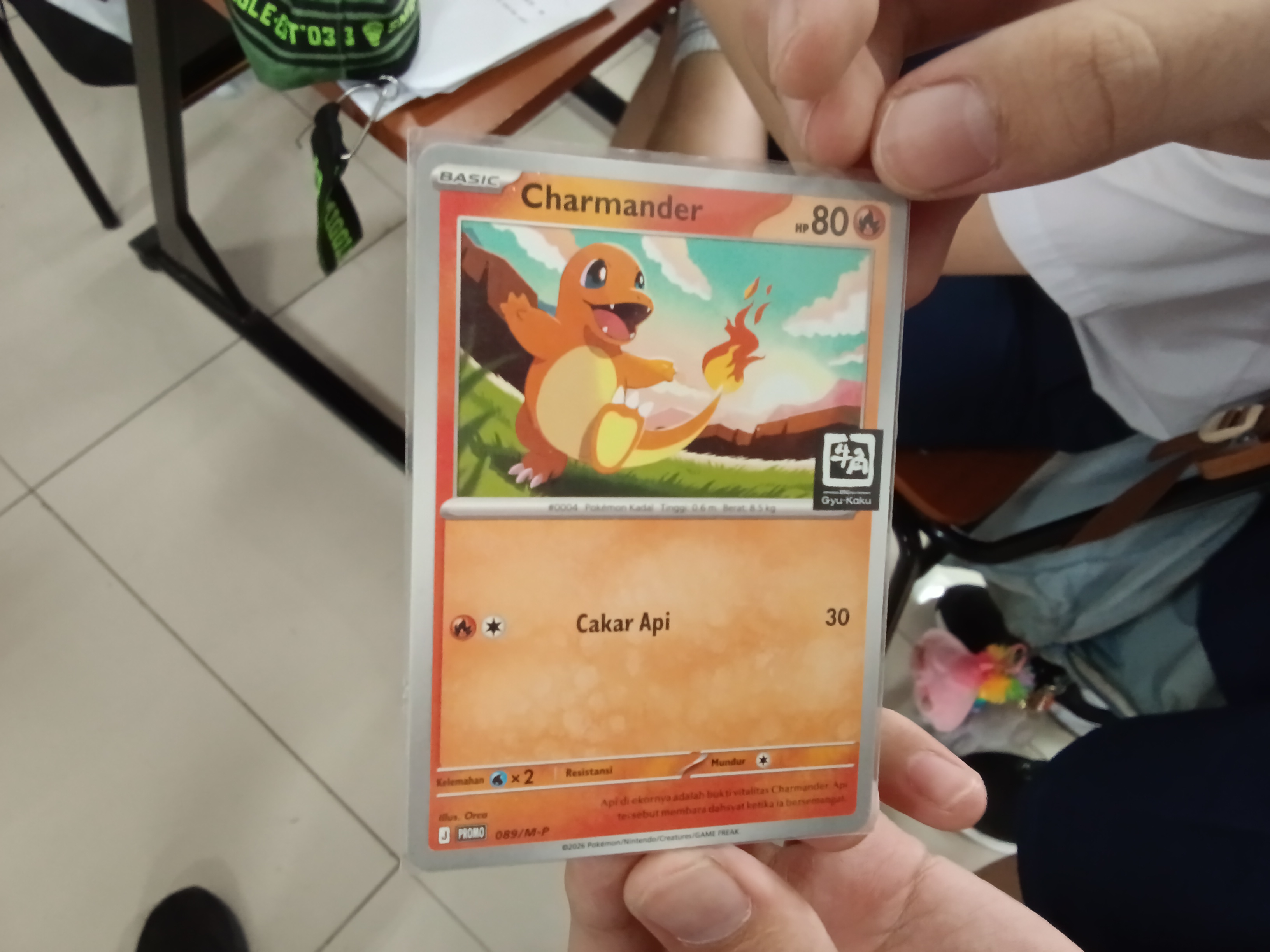 Card