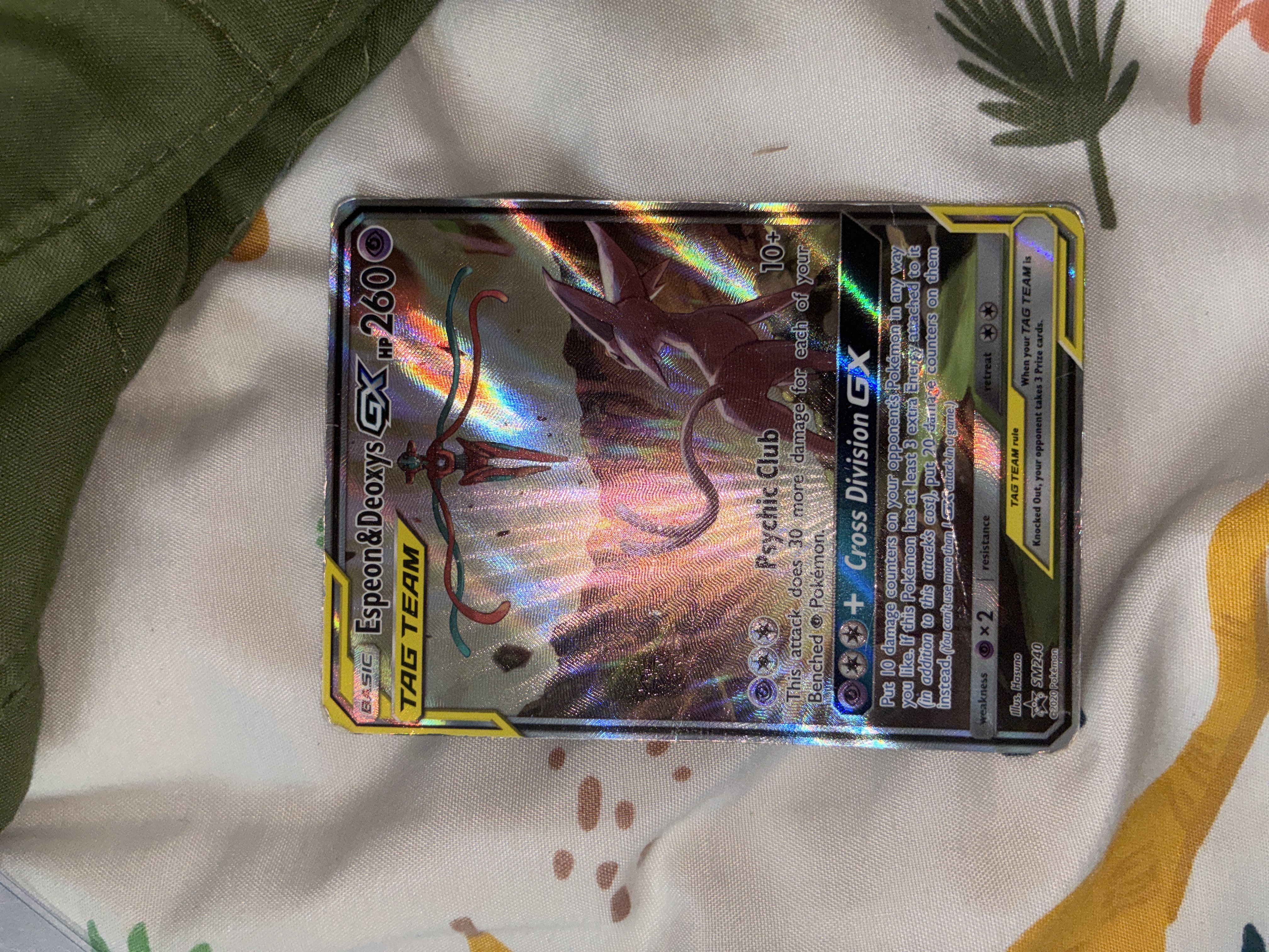 Card