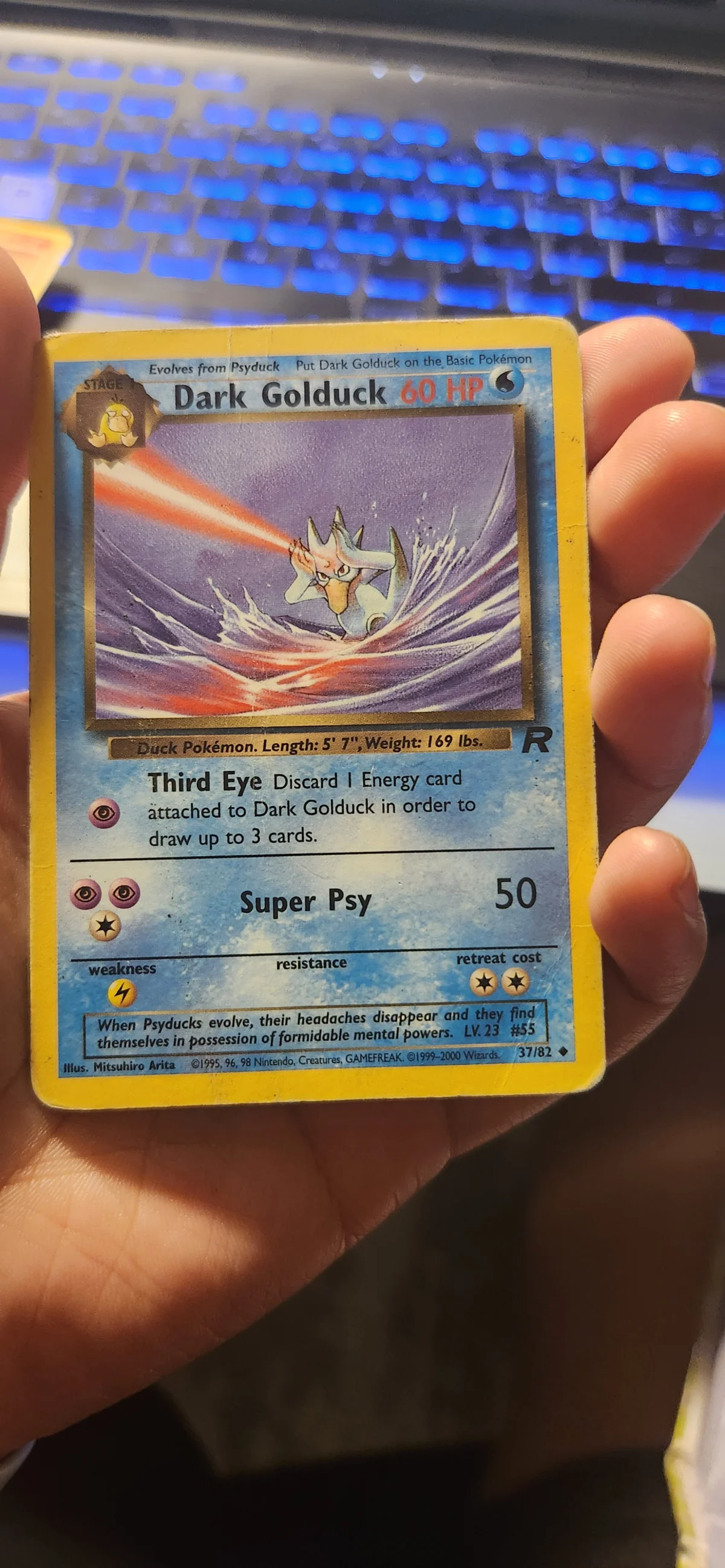 Card