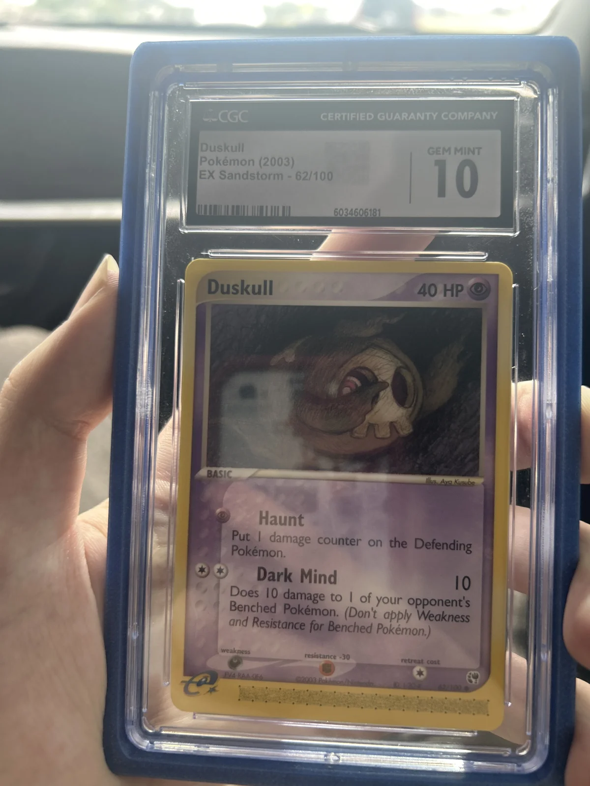 Card