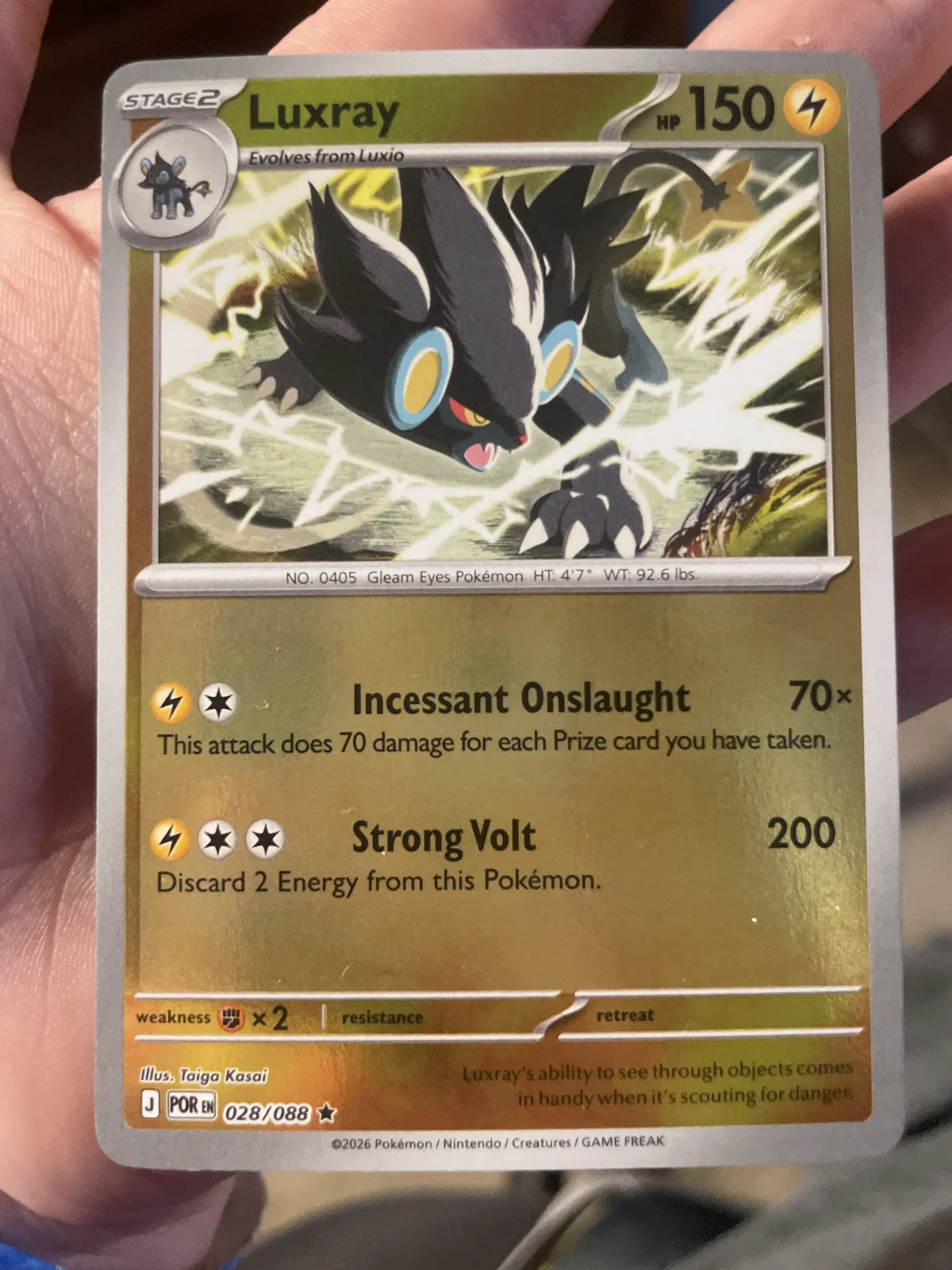 Card