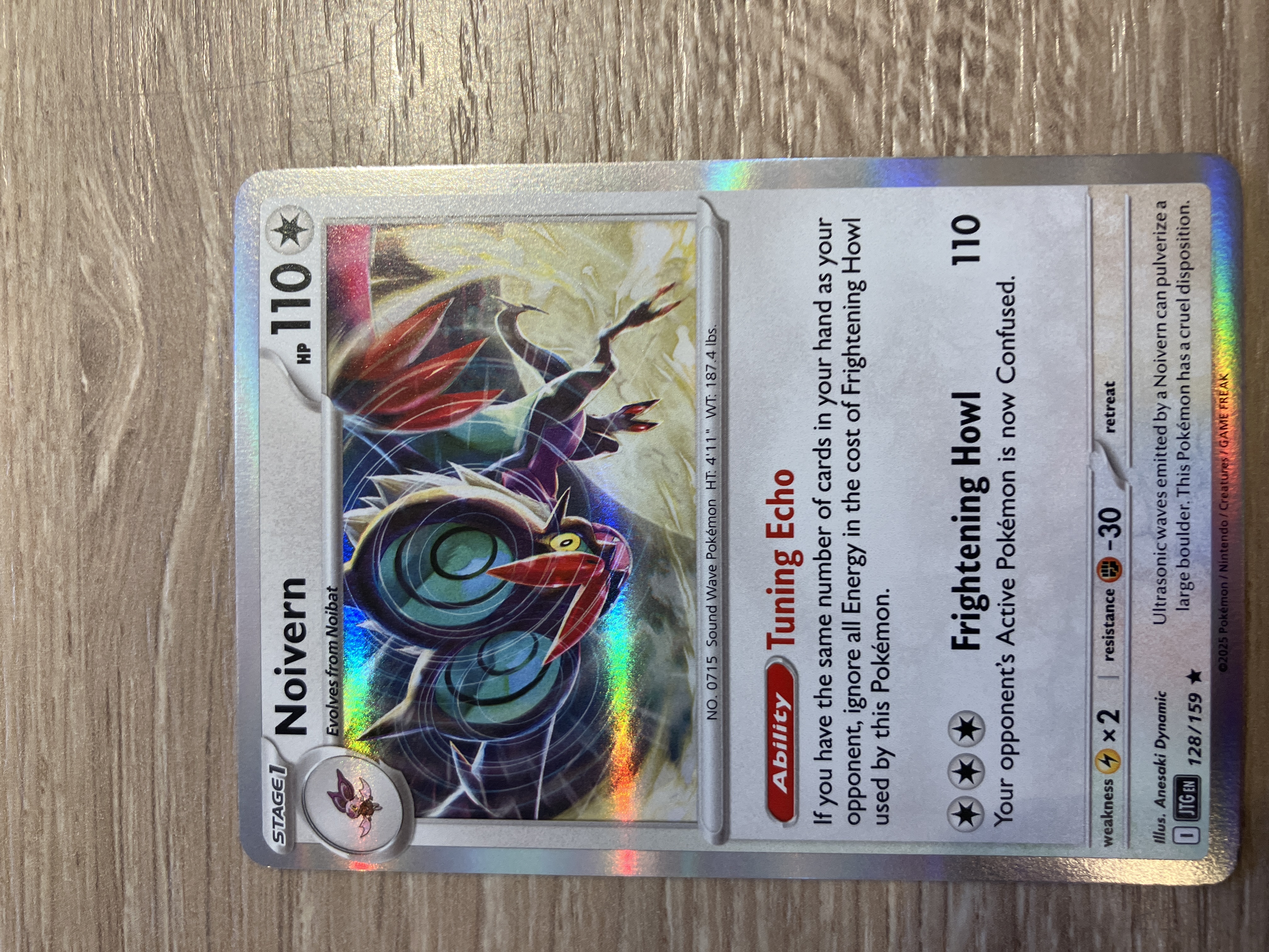 Card