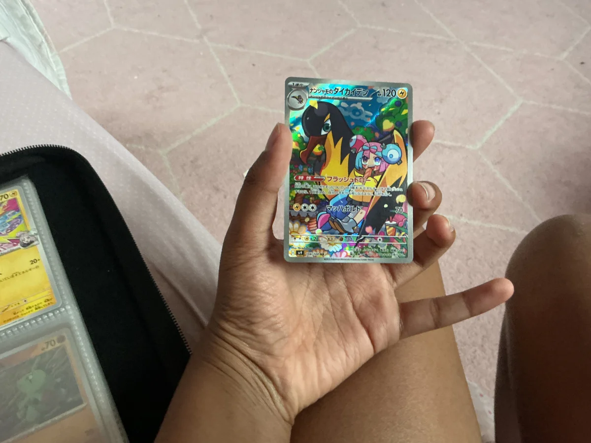 Card