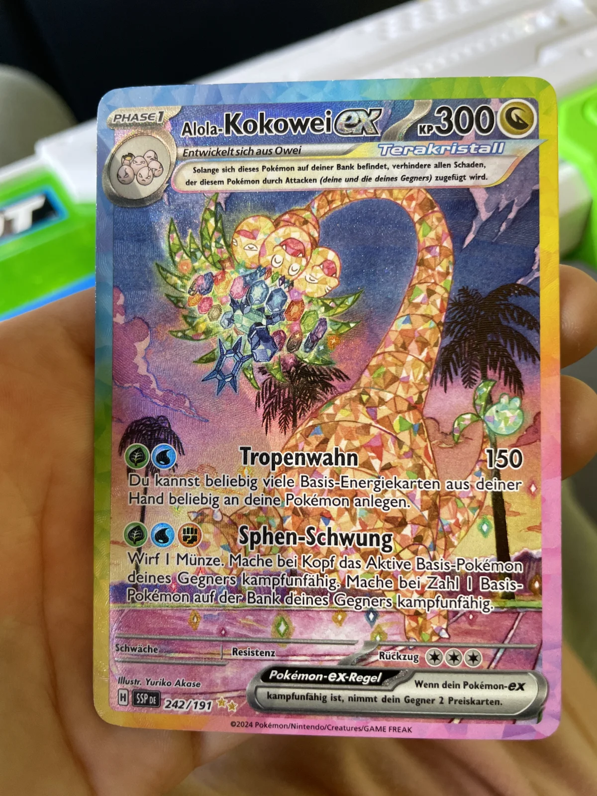 Card