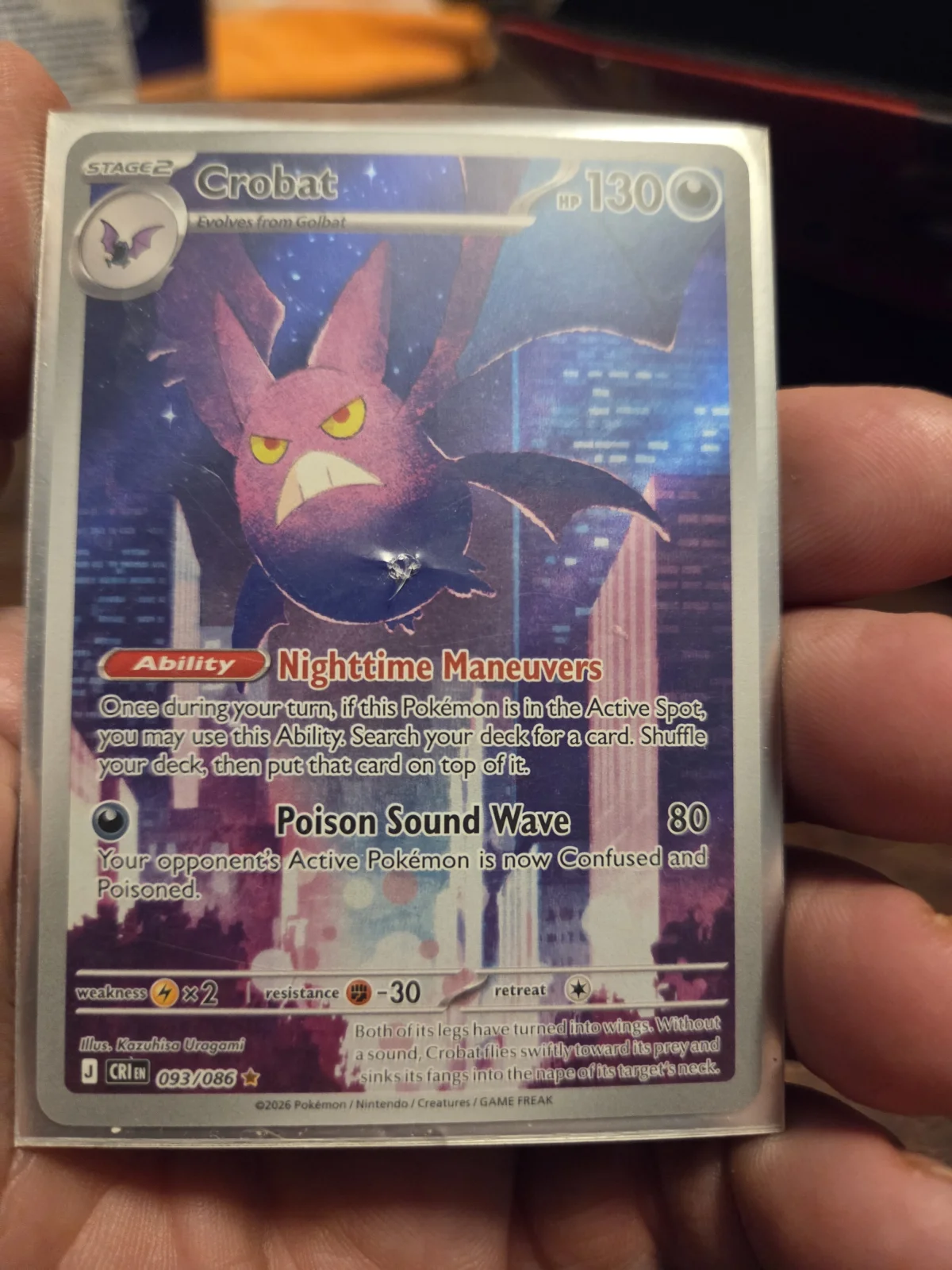 Card