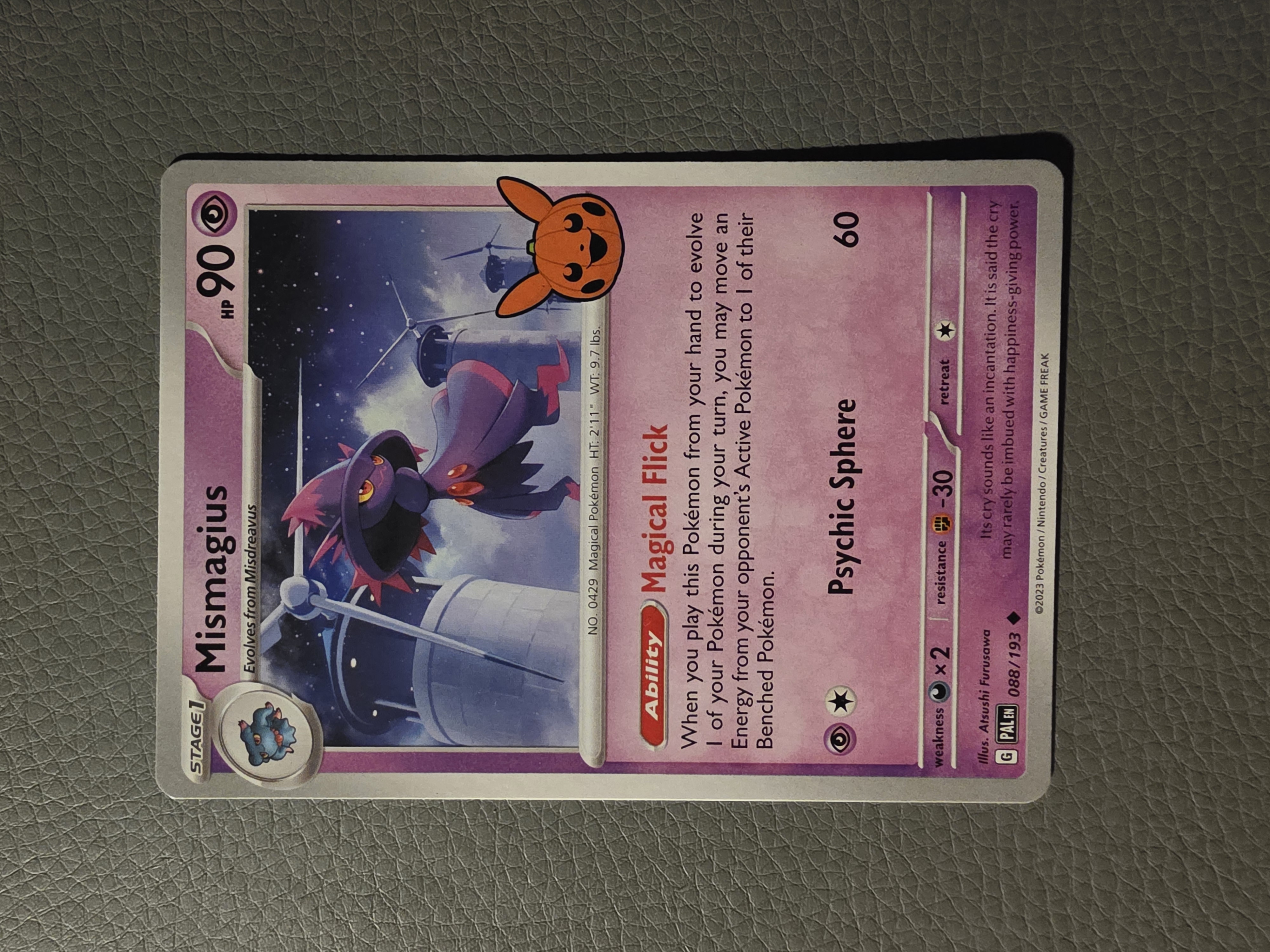 Card