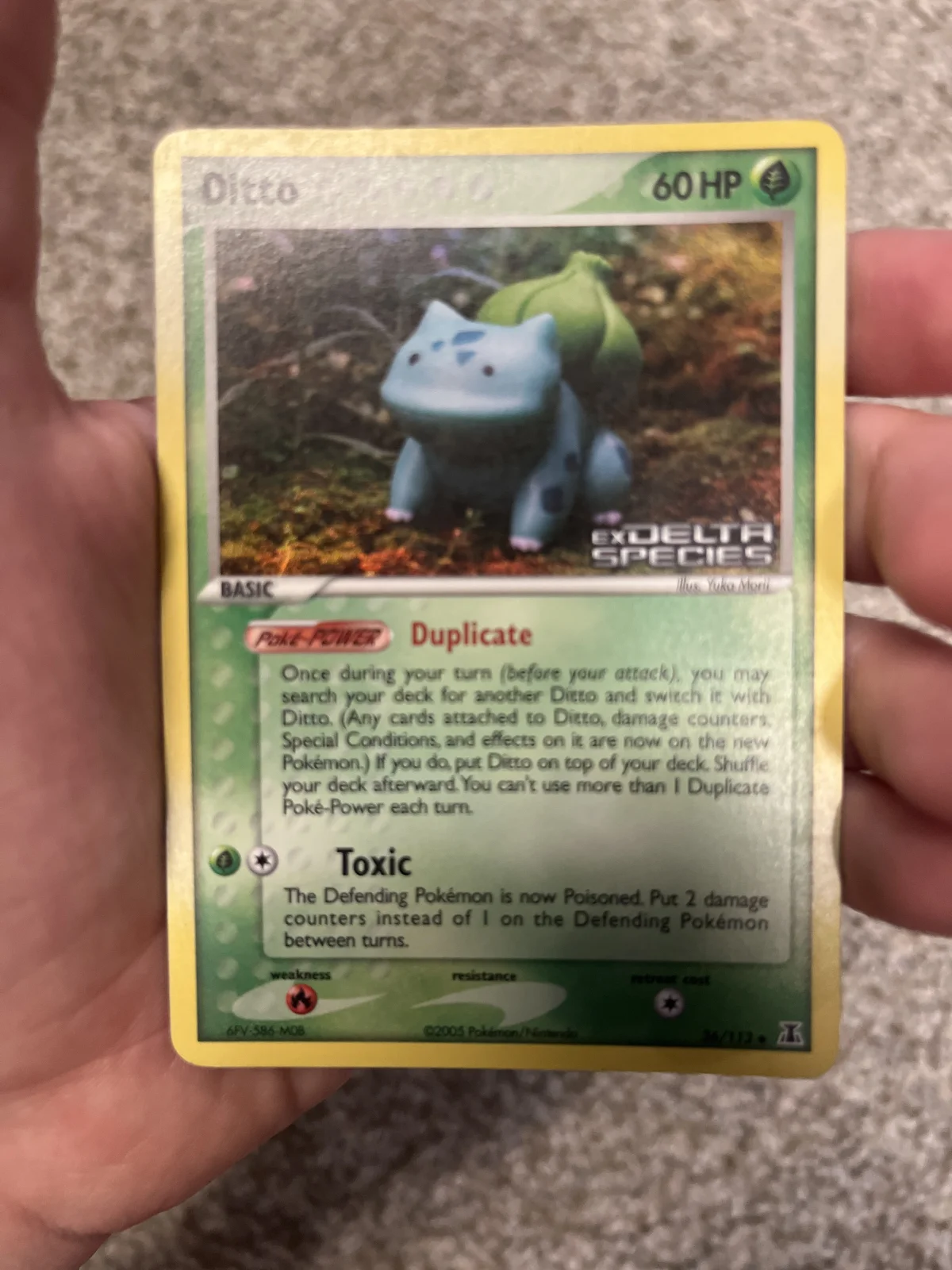 Card
