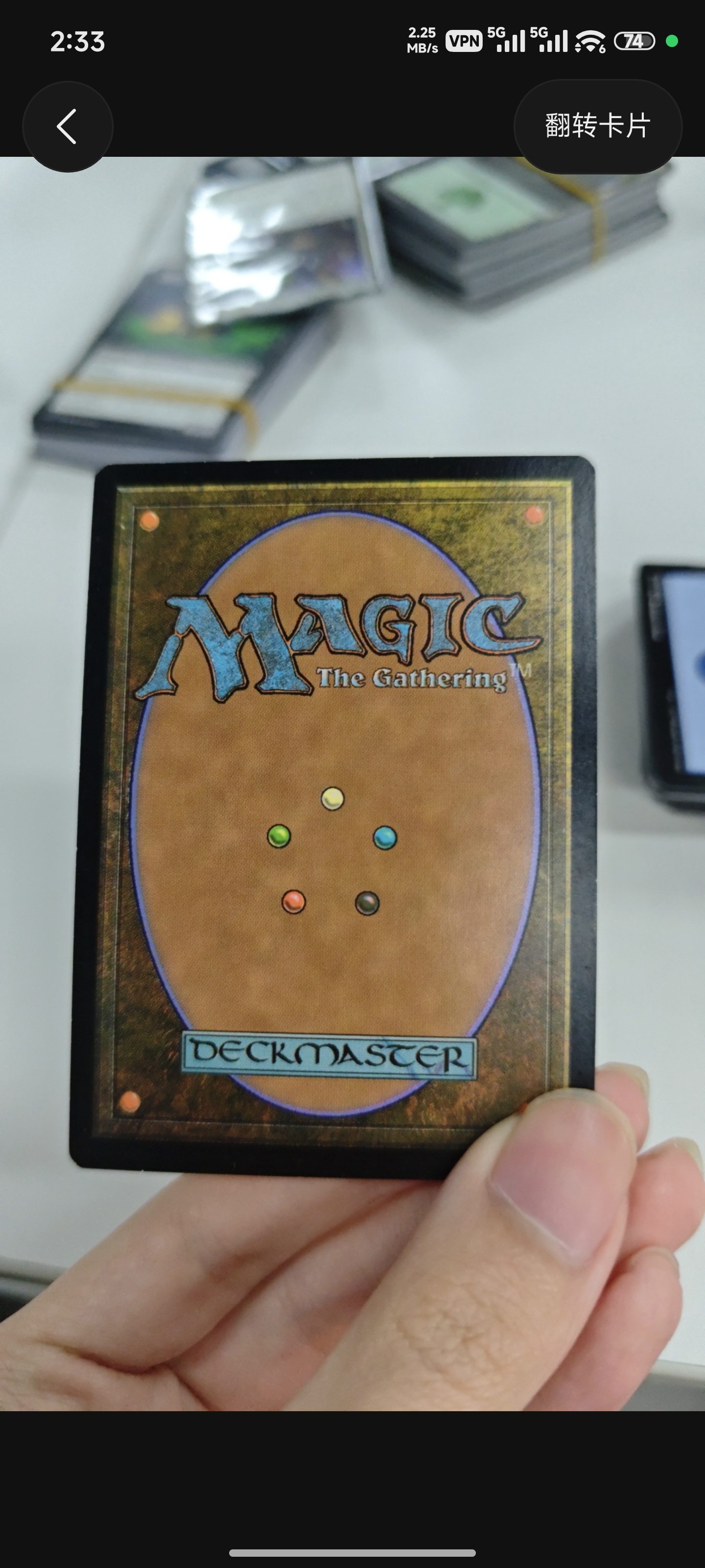 Card
