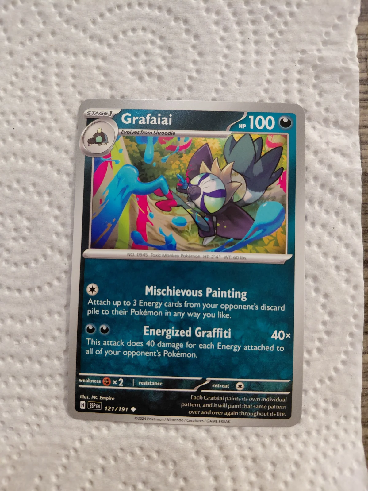Card