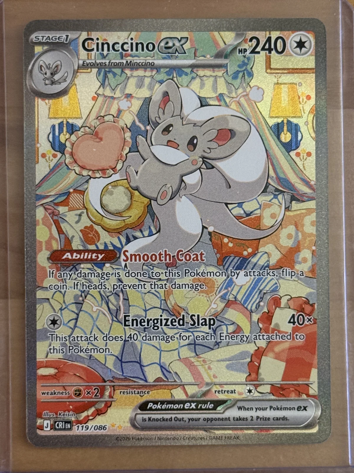 Card