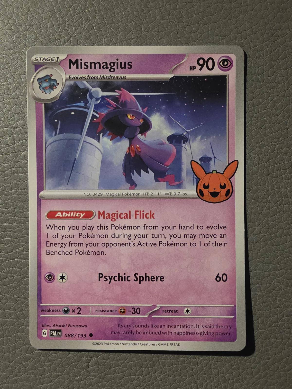 Card