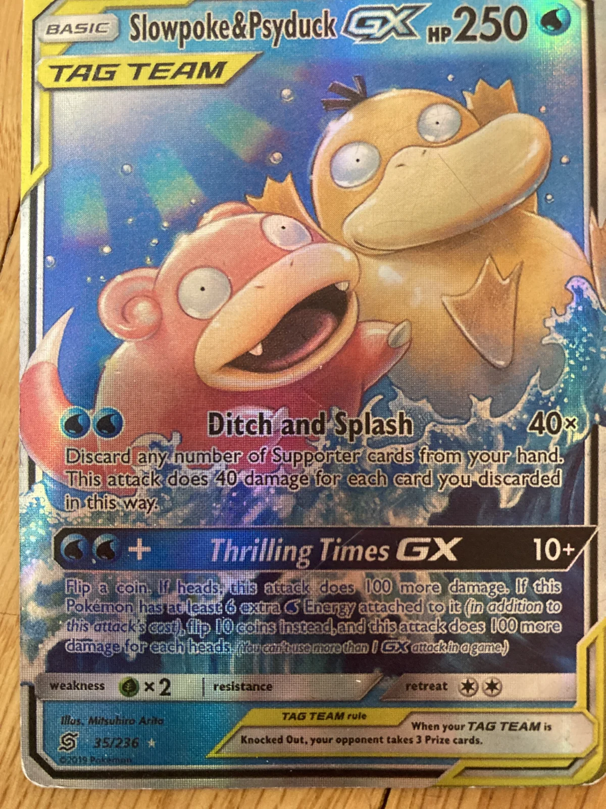 Card