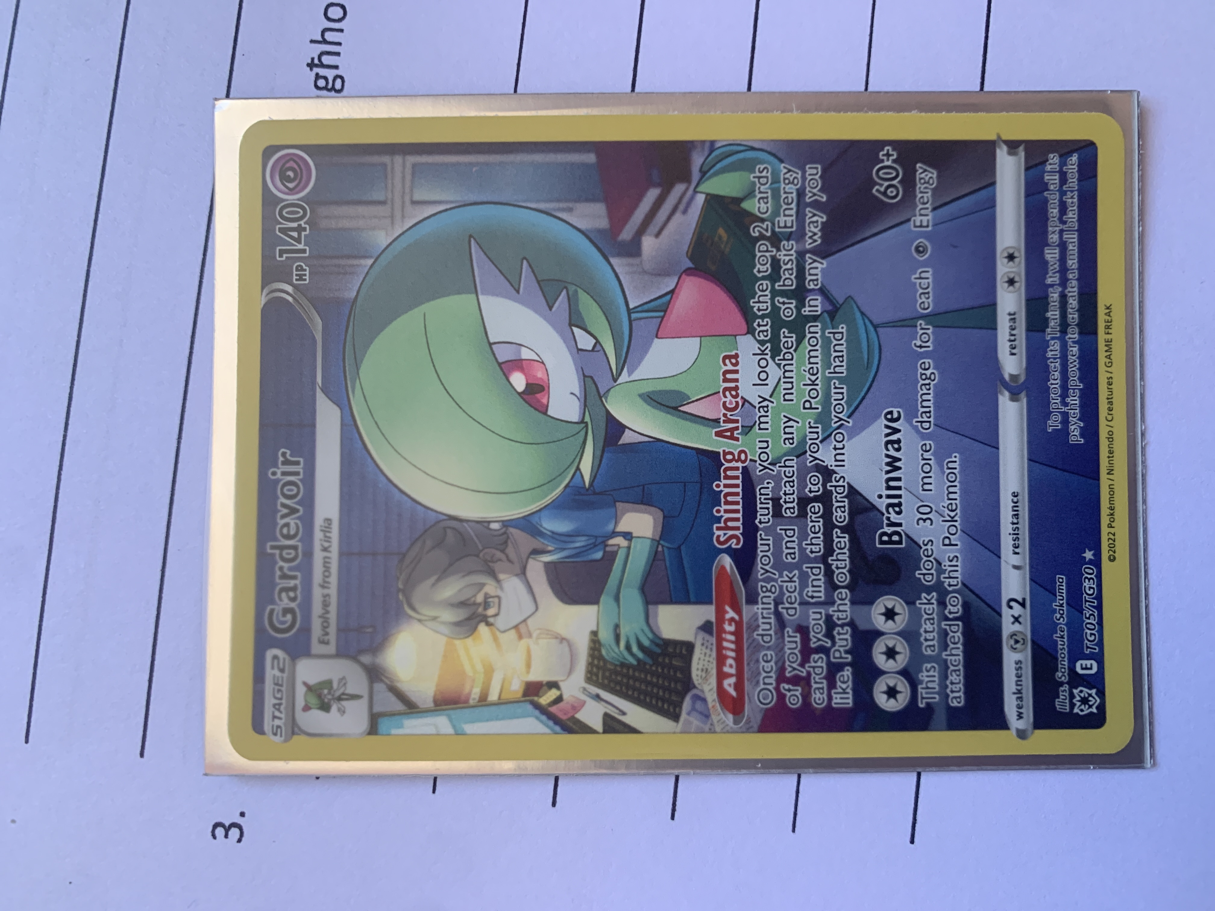 Card