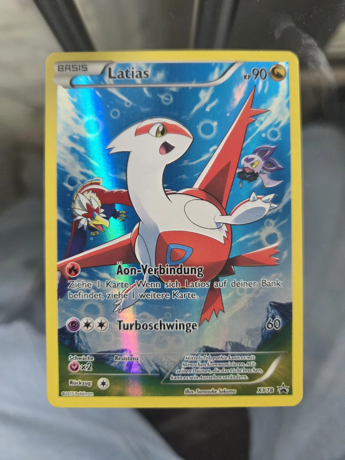 Card