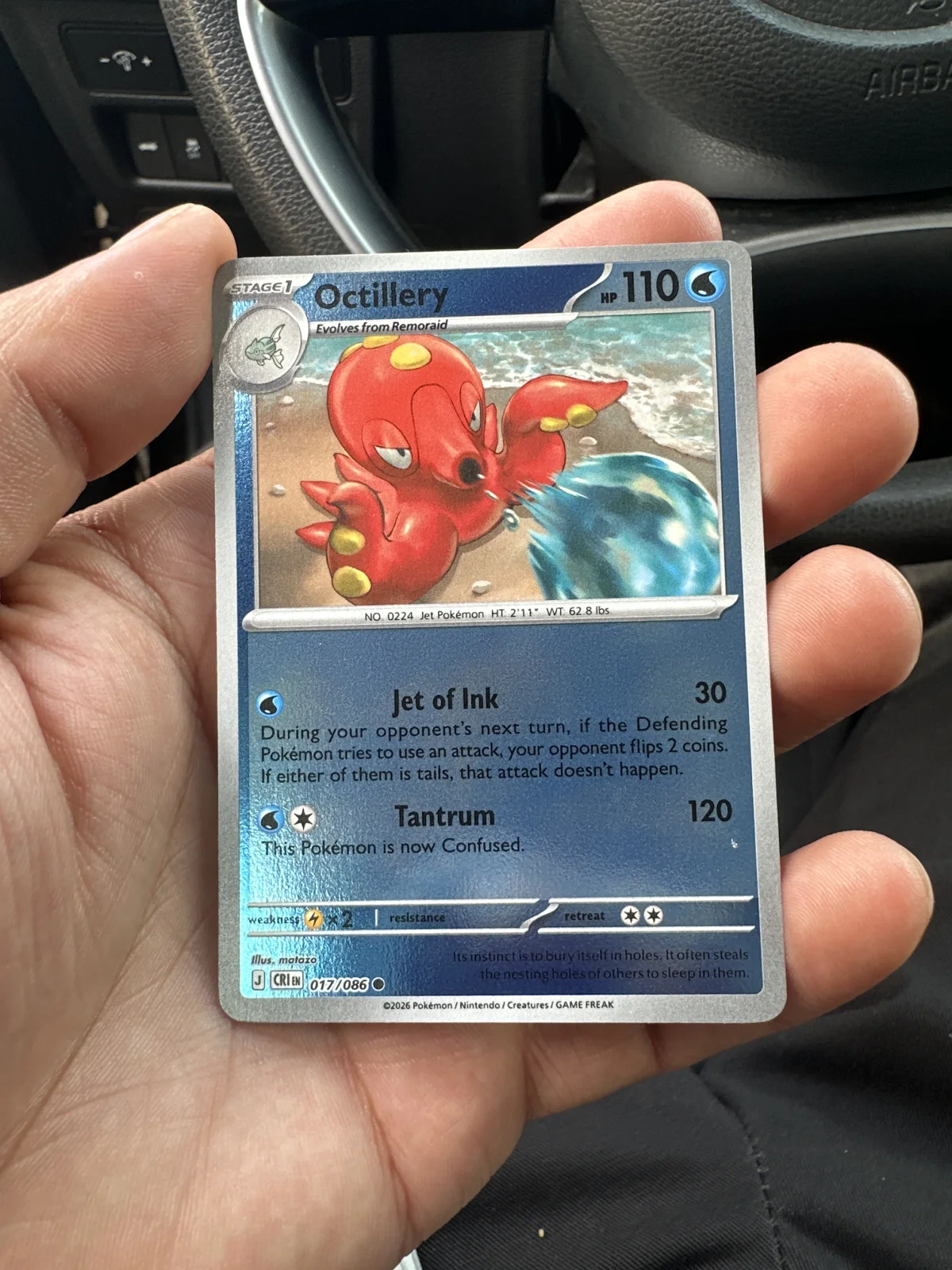 Card