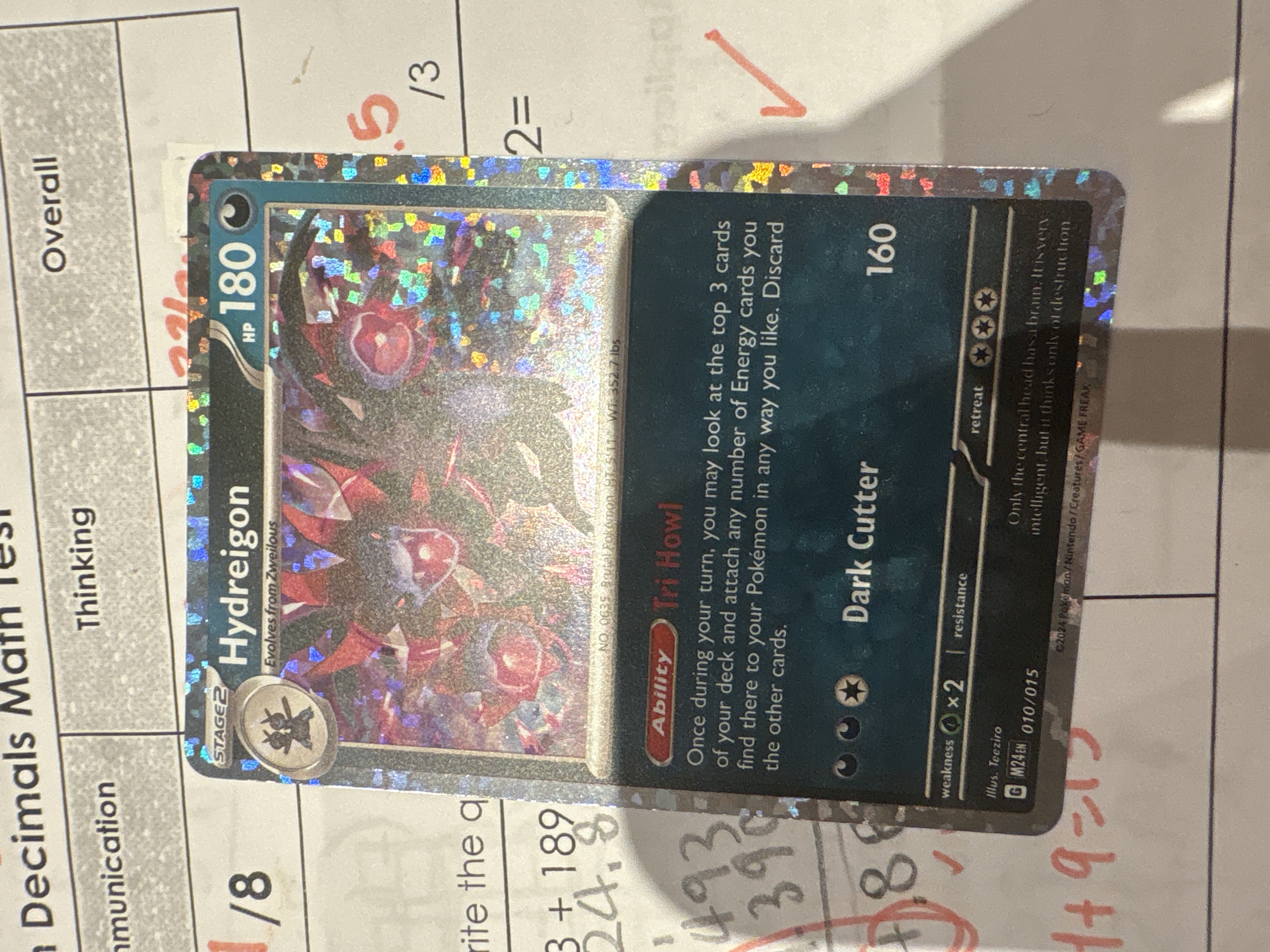 Card