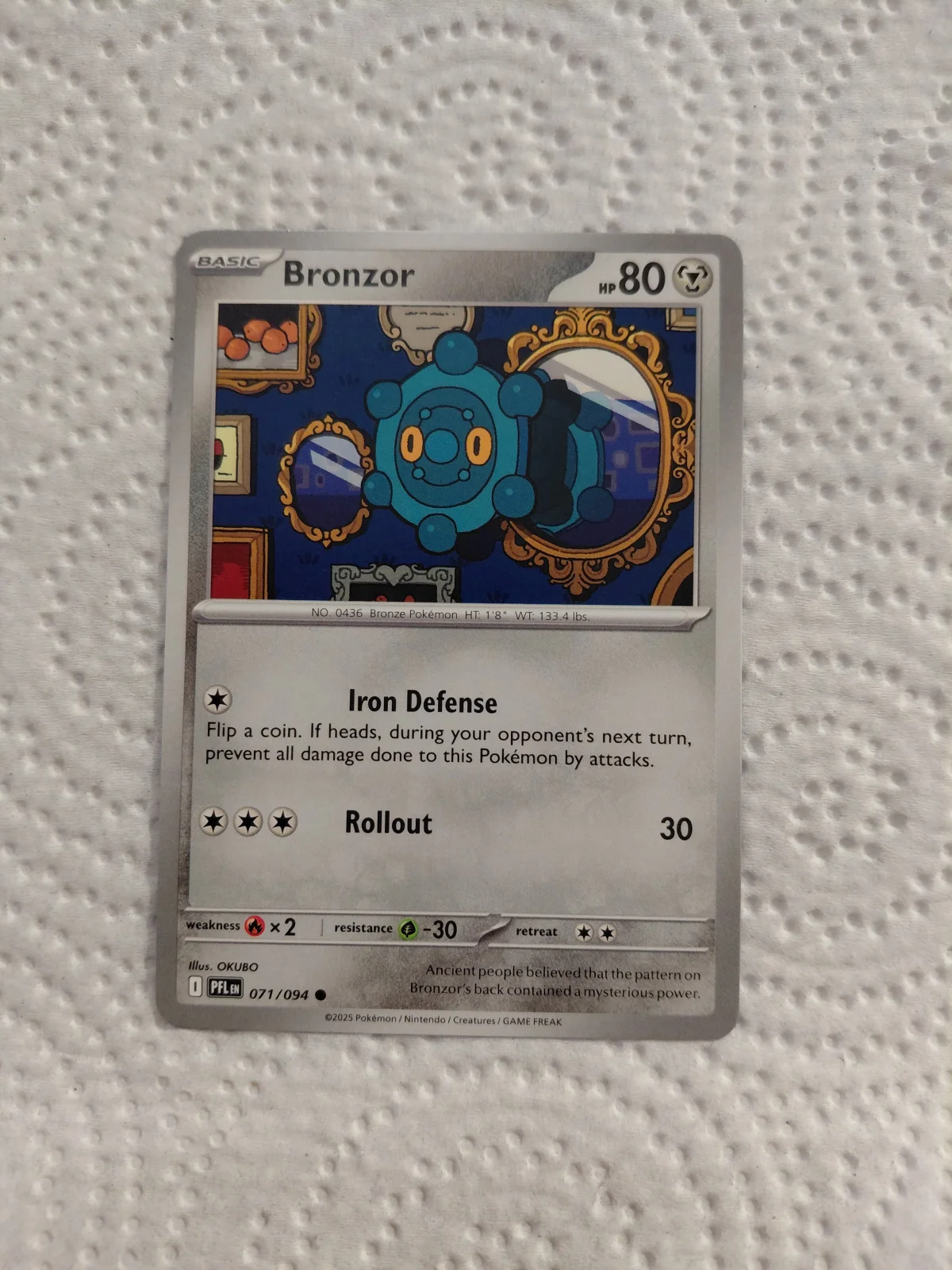 Card
