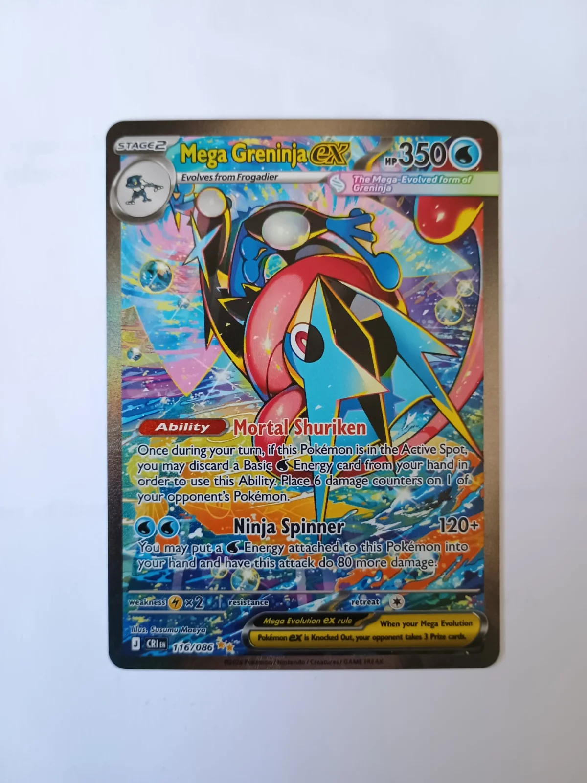Card