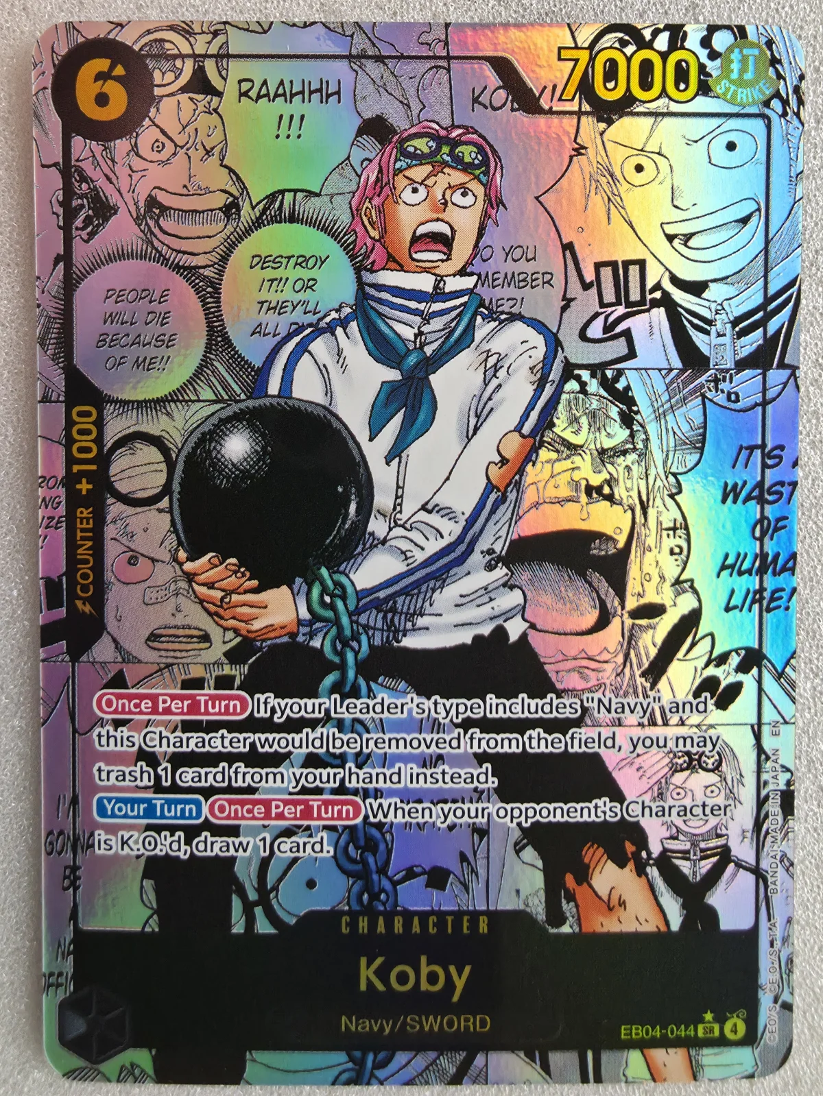 Card