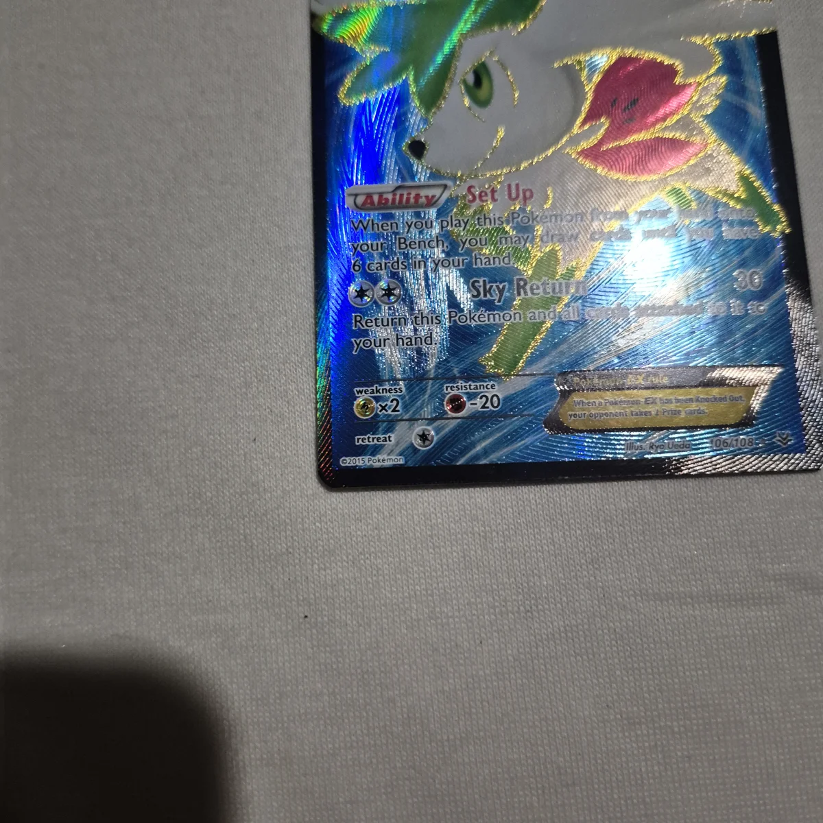 Card