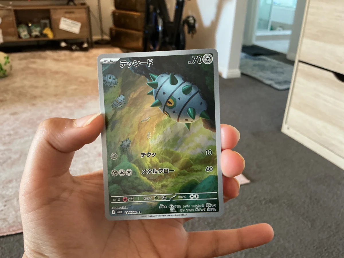 Card