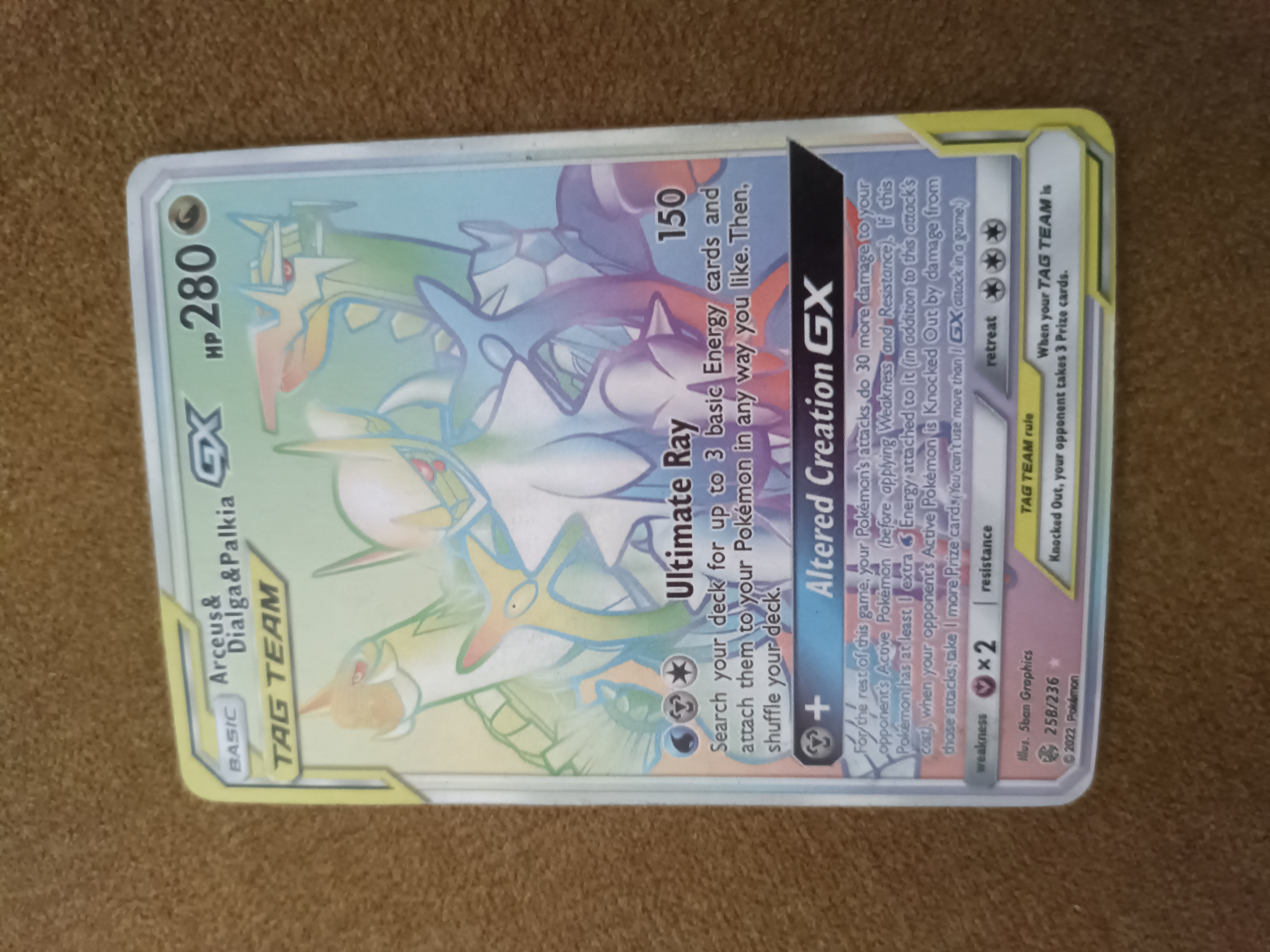 Card