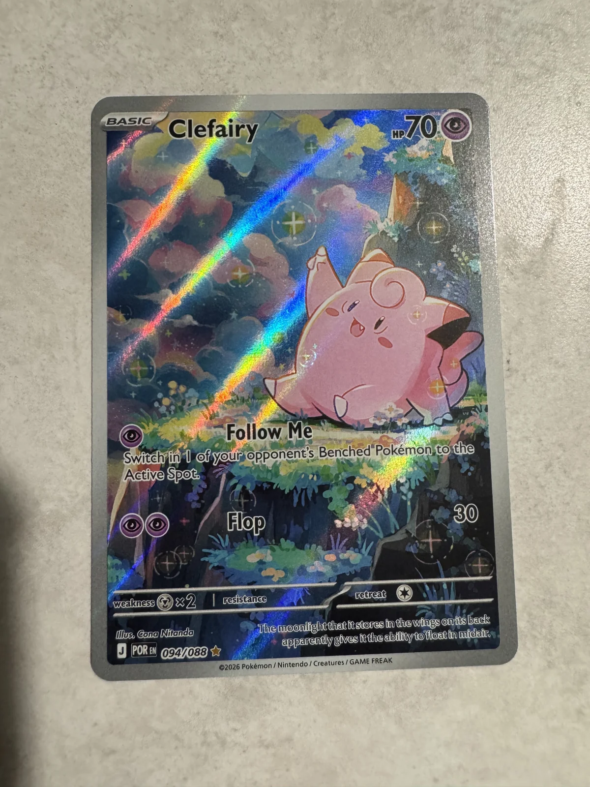 Card