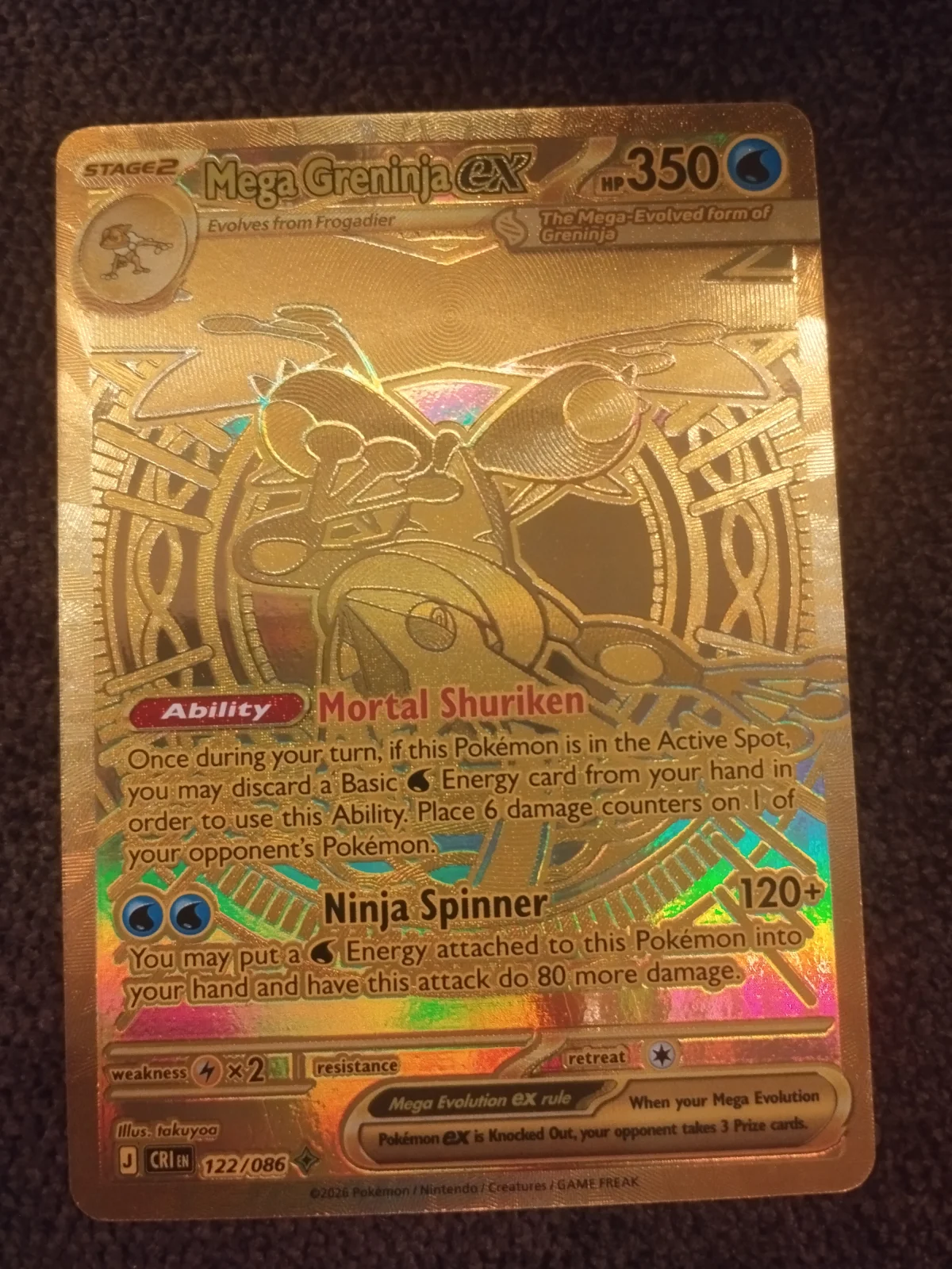 Card