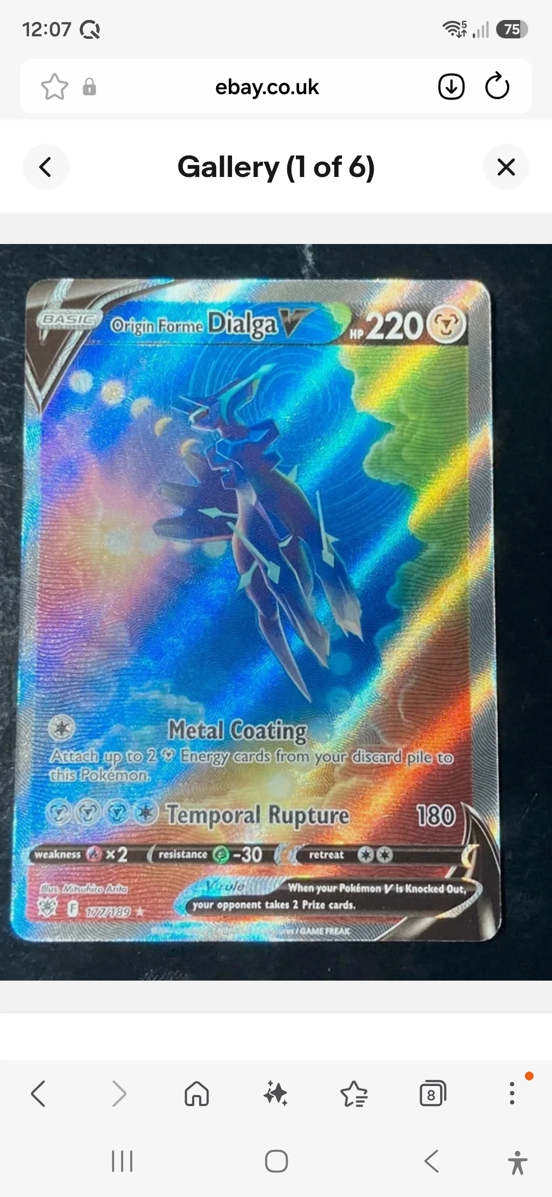 Card