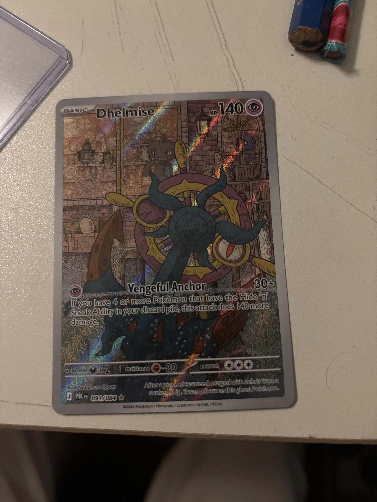 Card