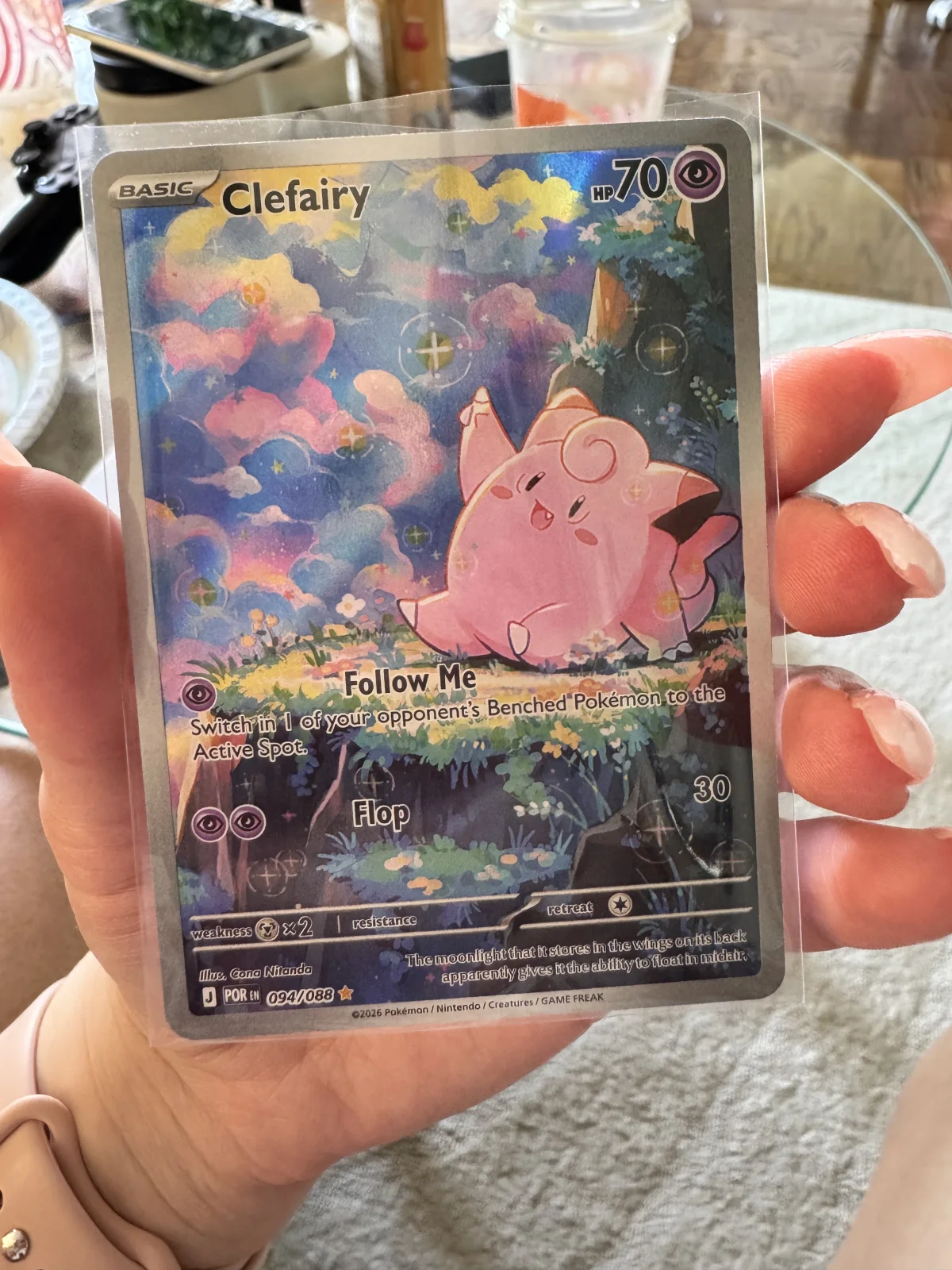 Card