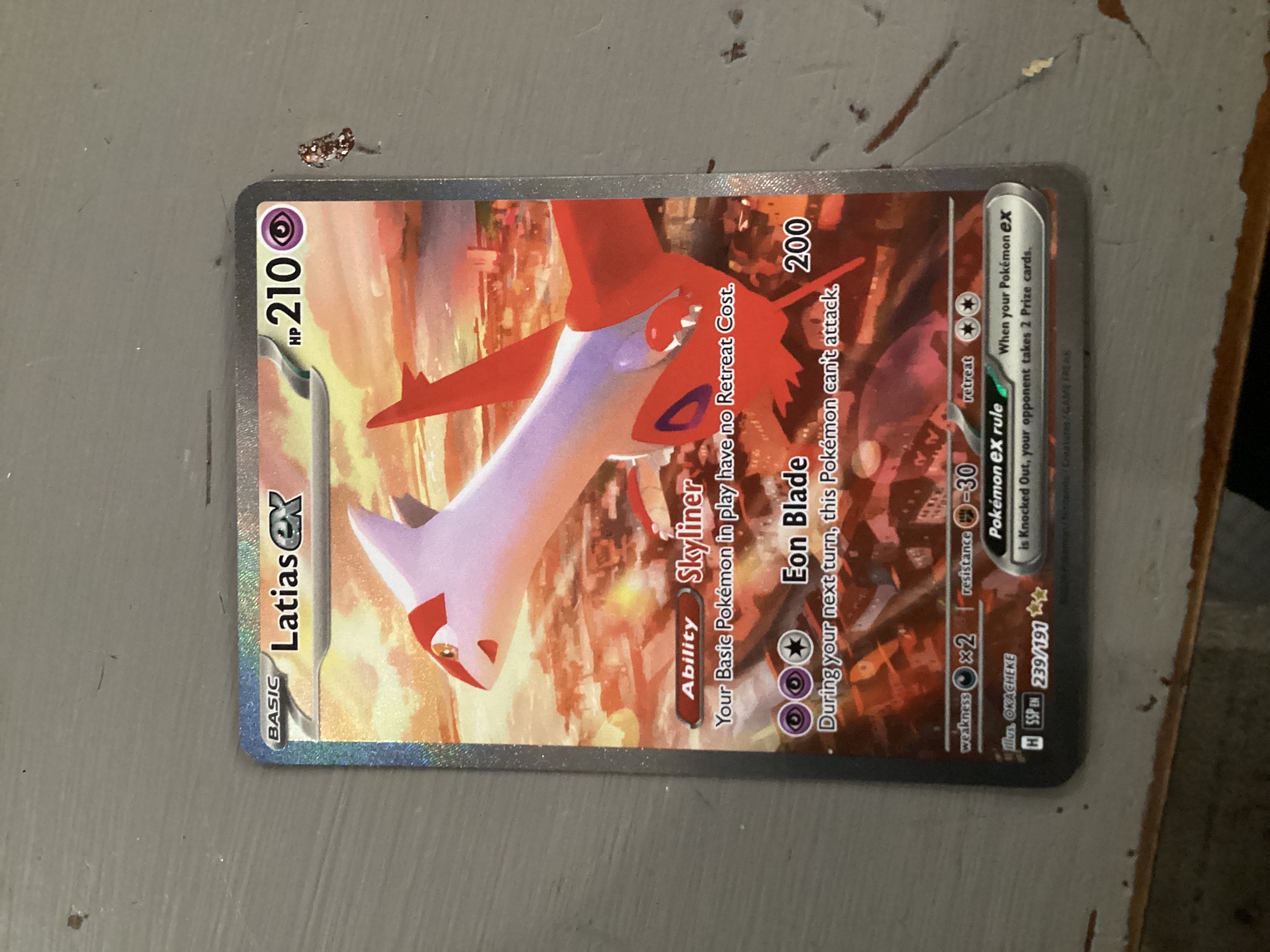 Card