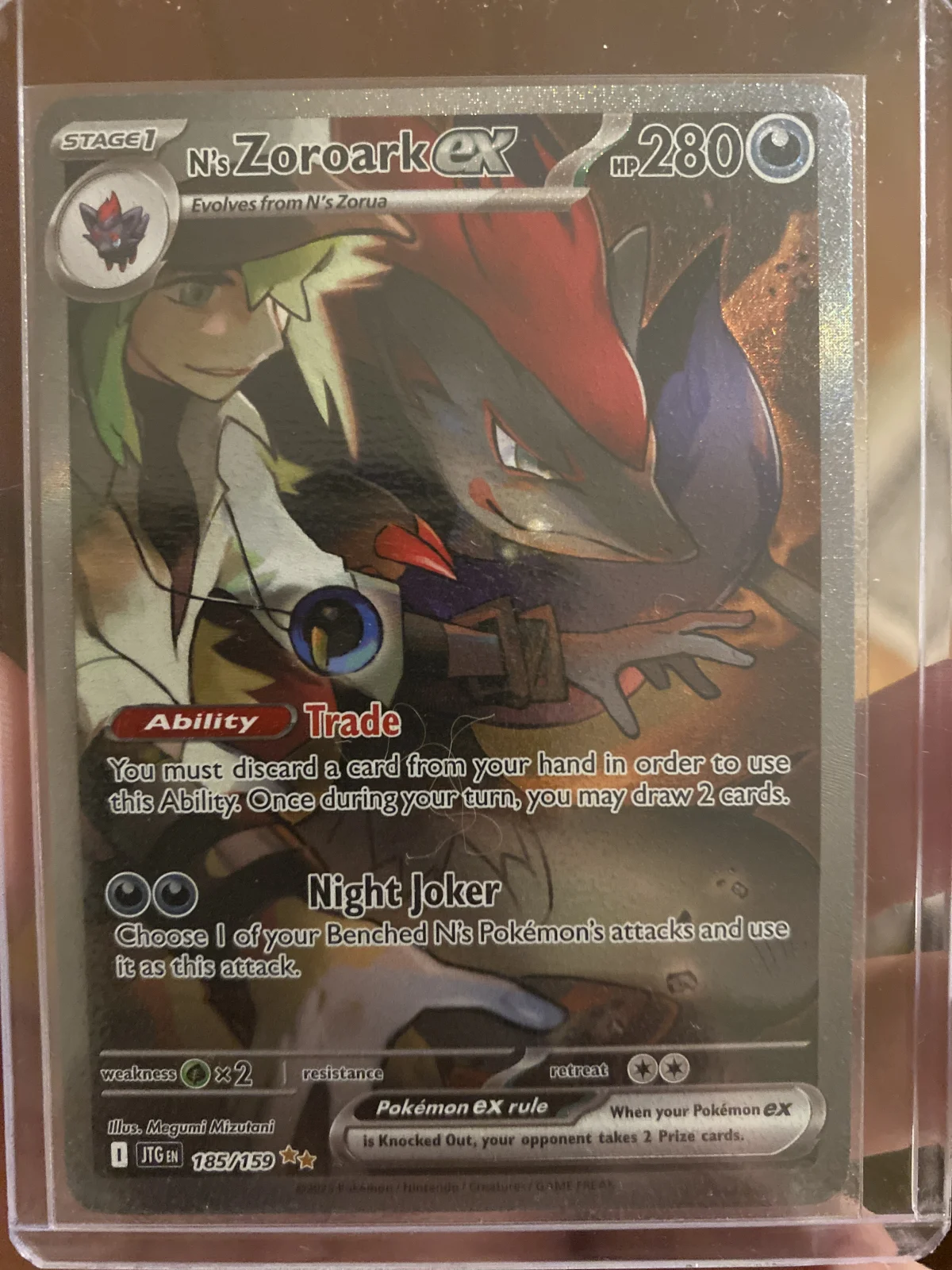 Card