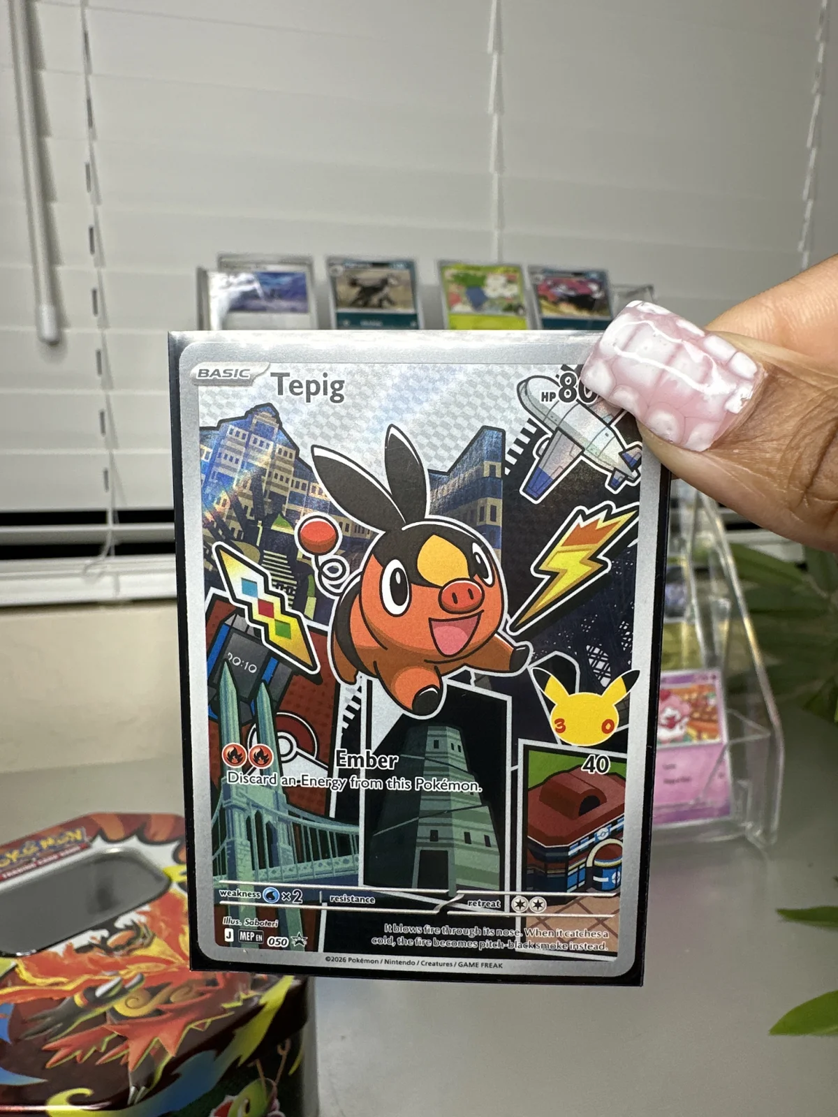 Card
