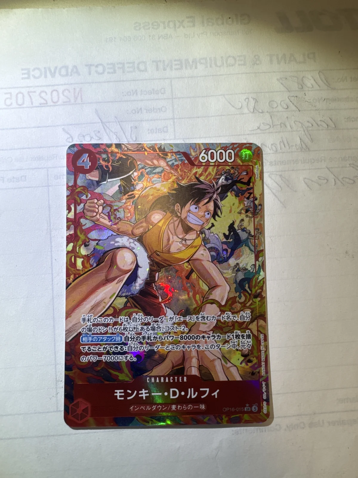 Card