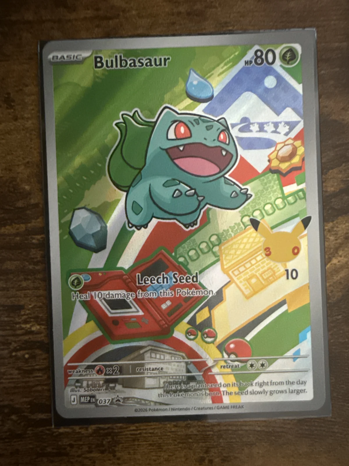 Card