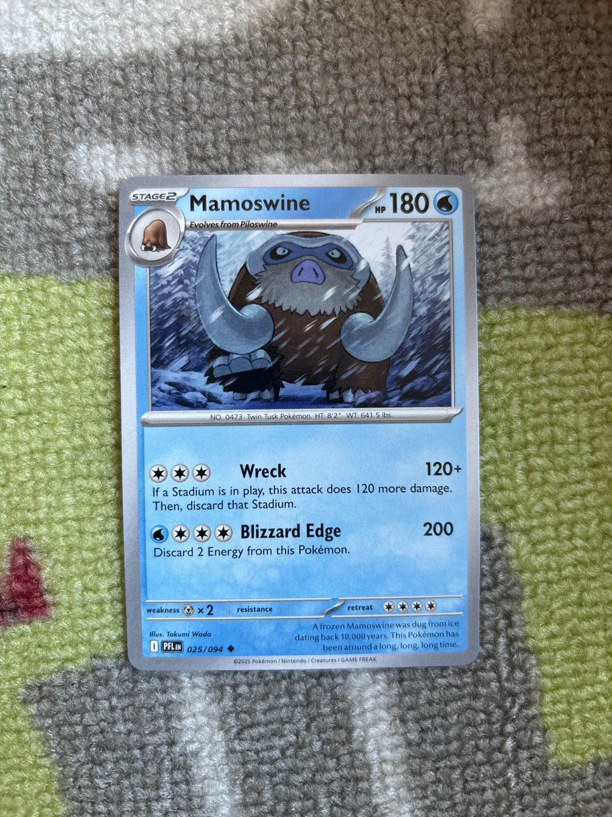 Card