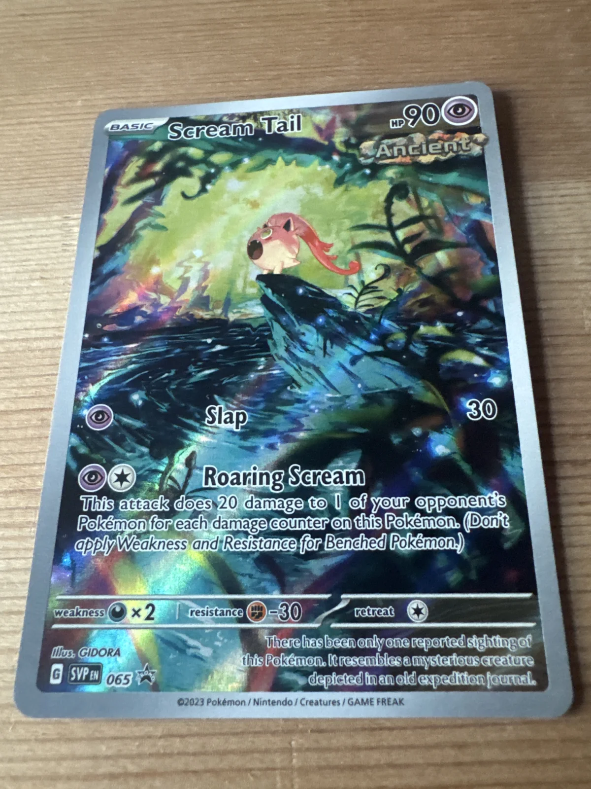 Card