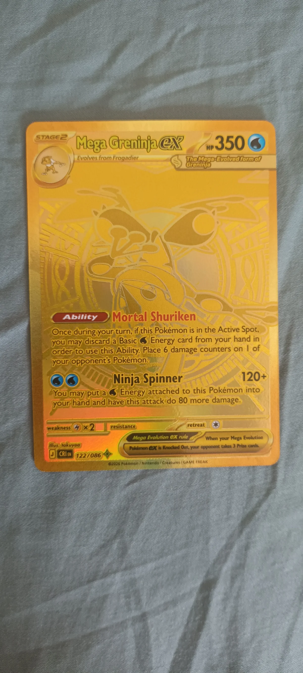 Card
