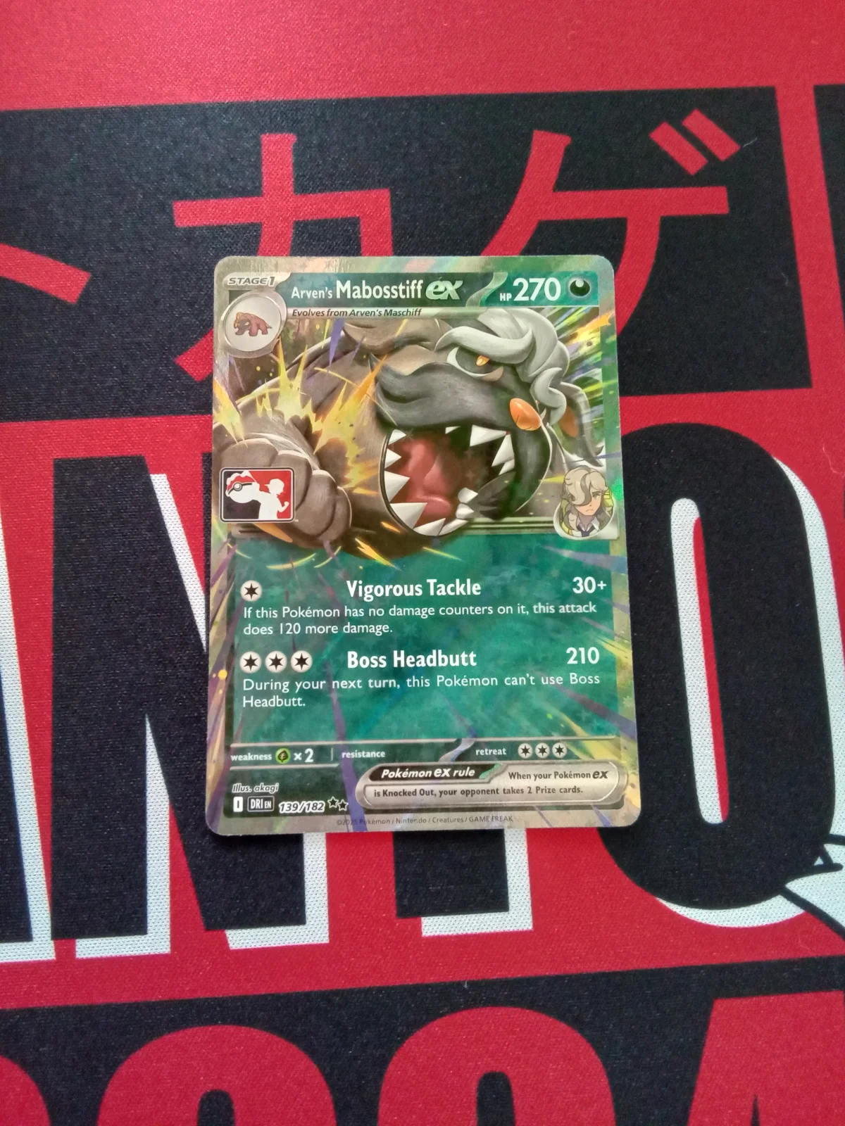 Card