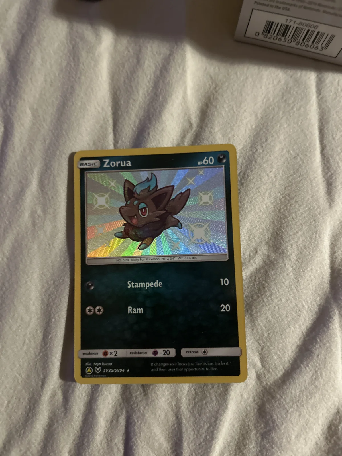 Card