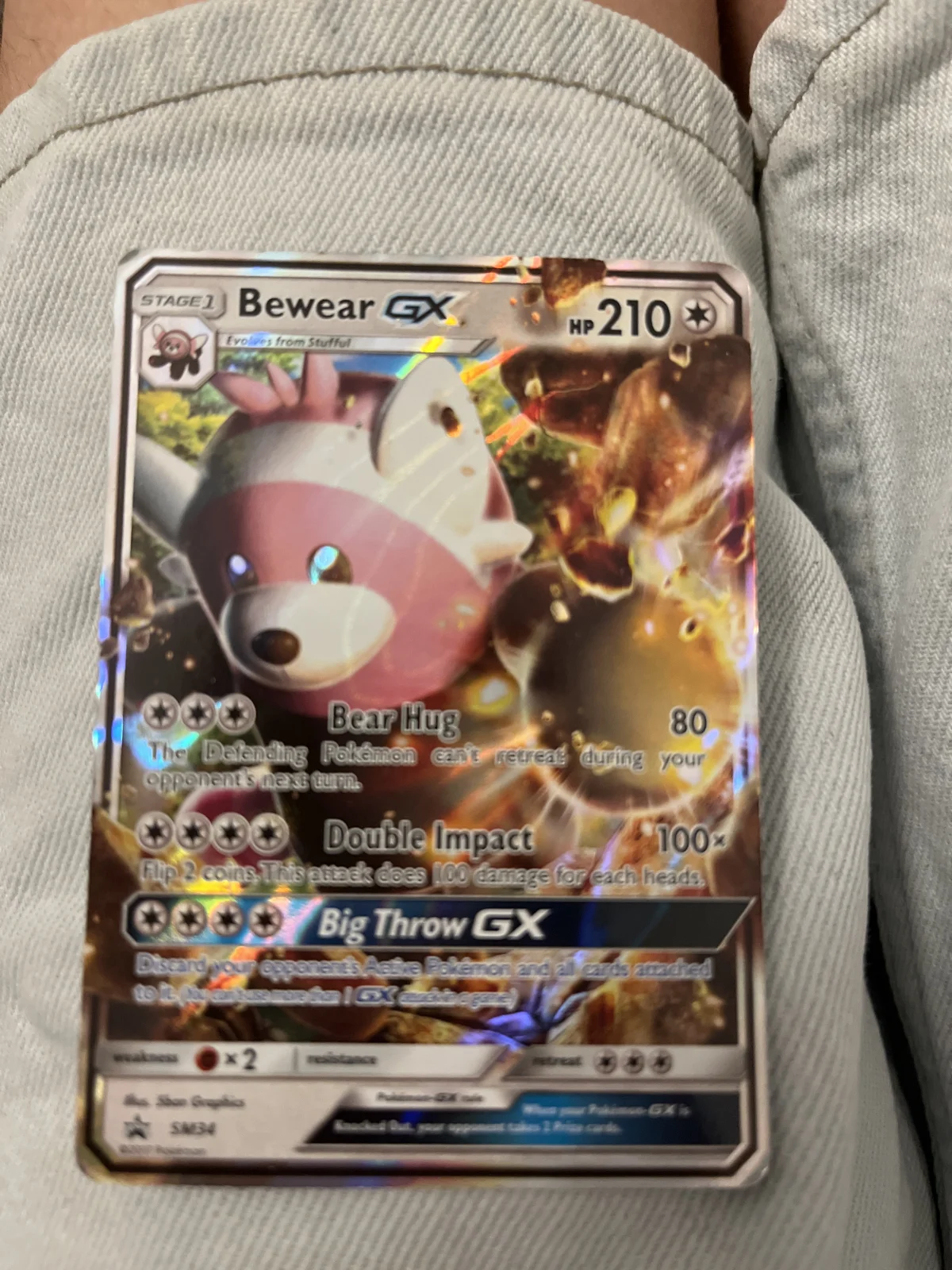 Card