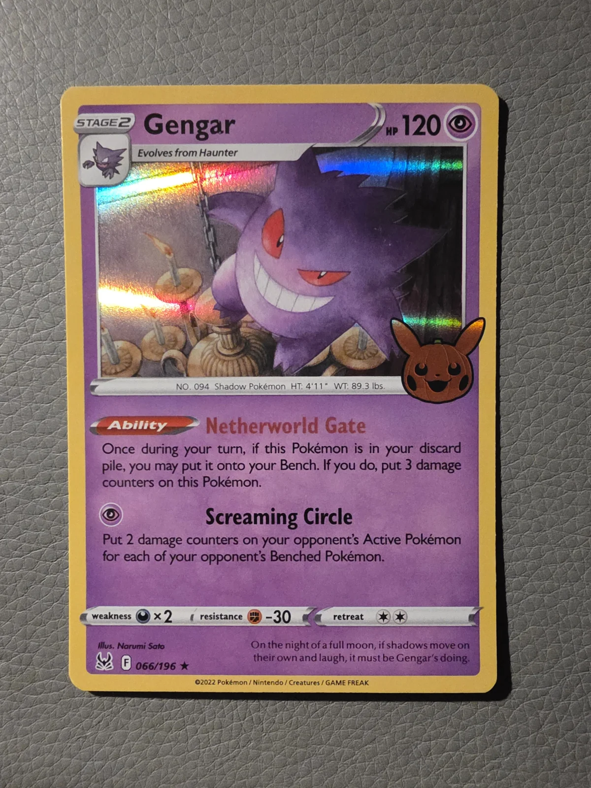 Card