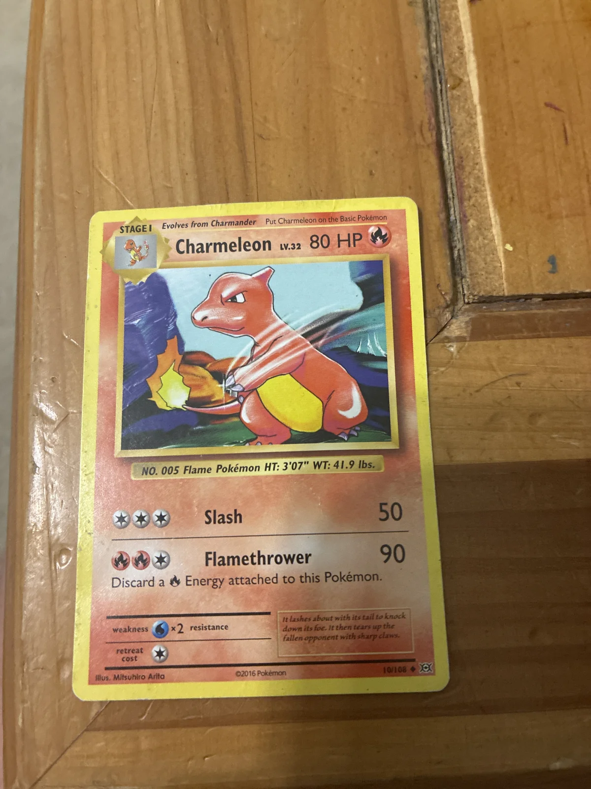 Card