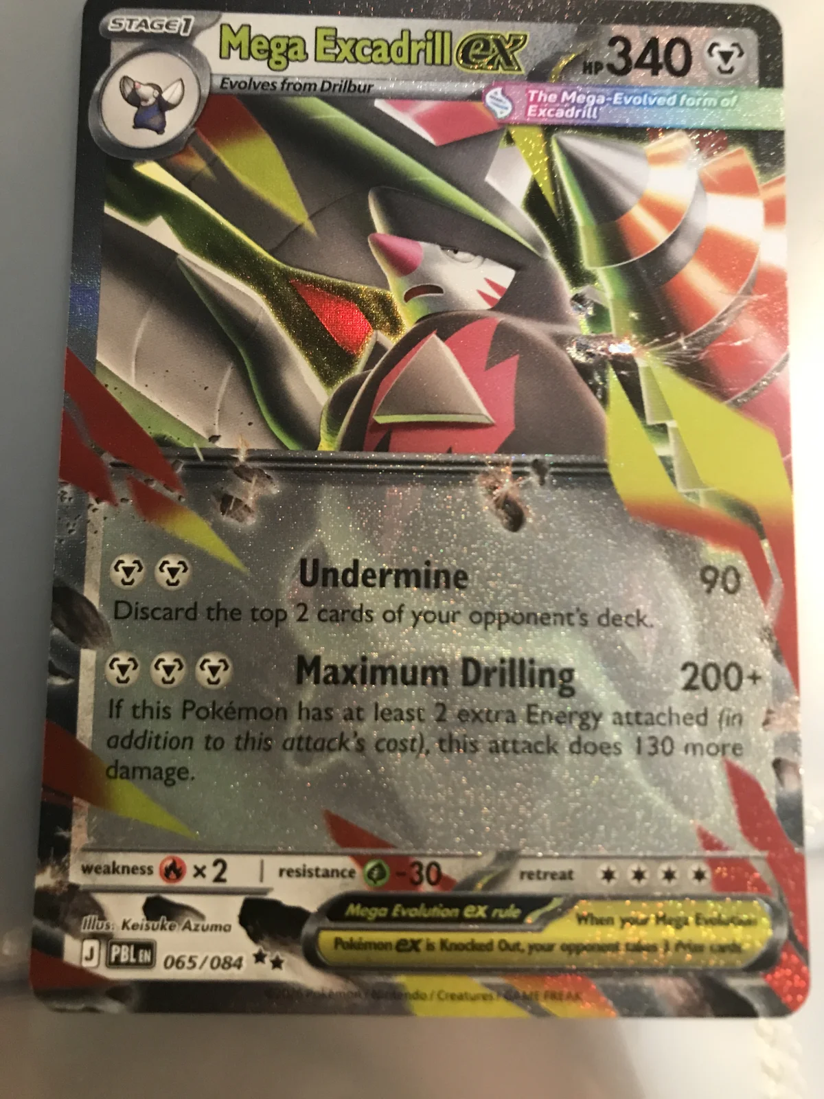 Card
