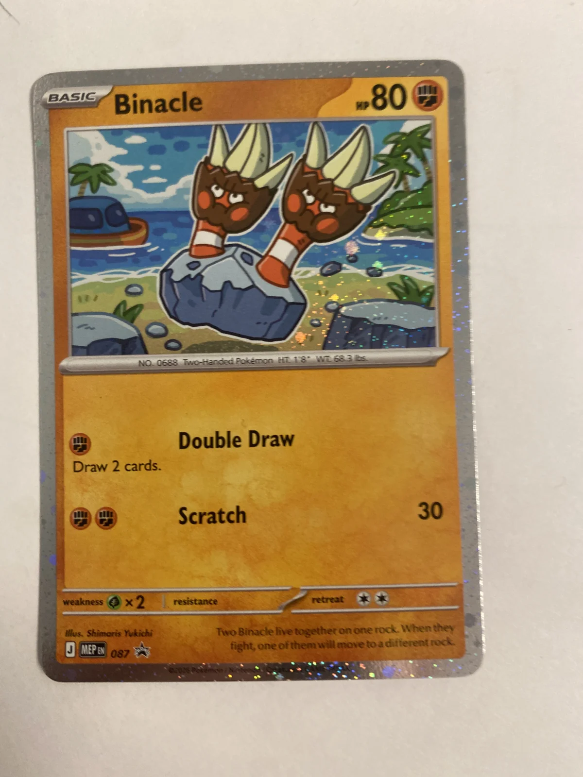 Card