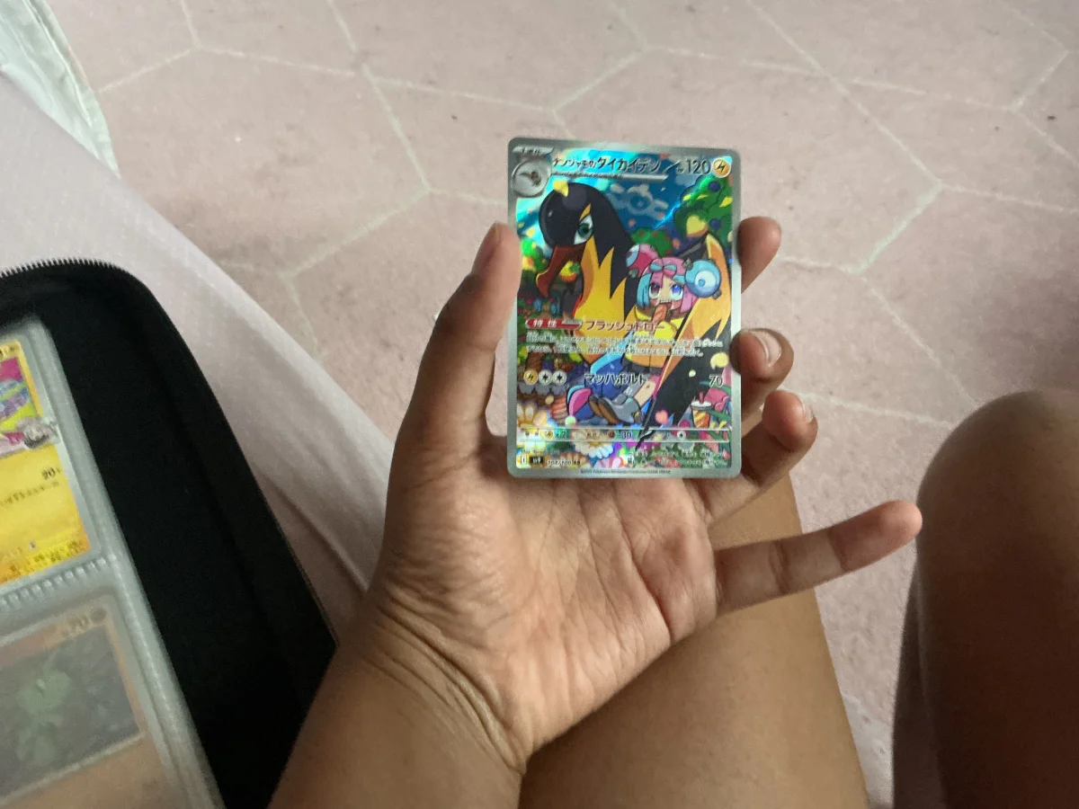 Card