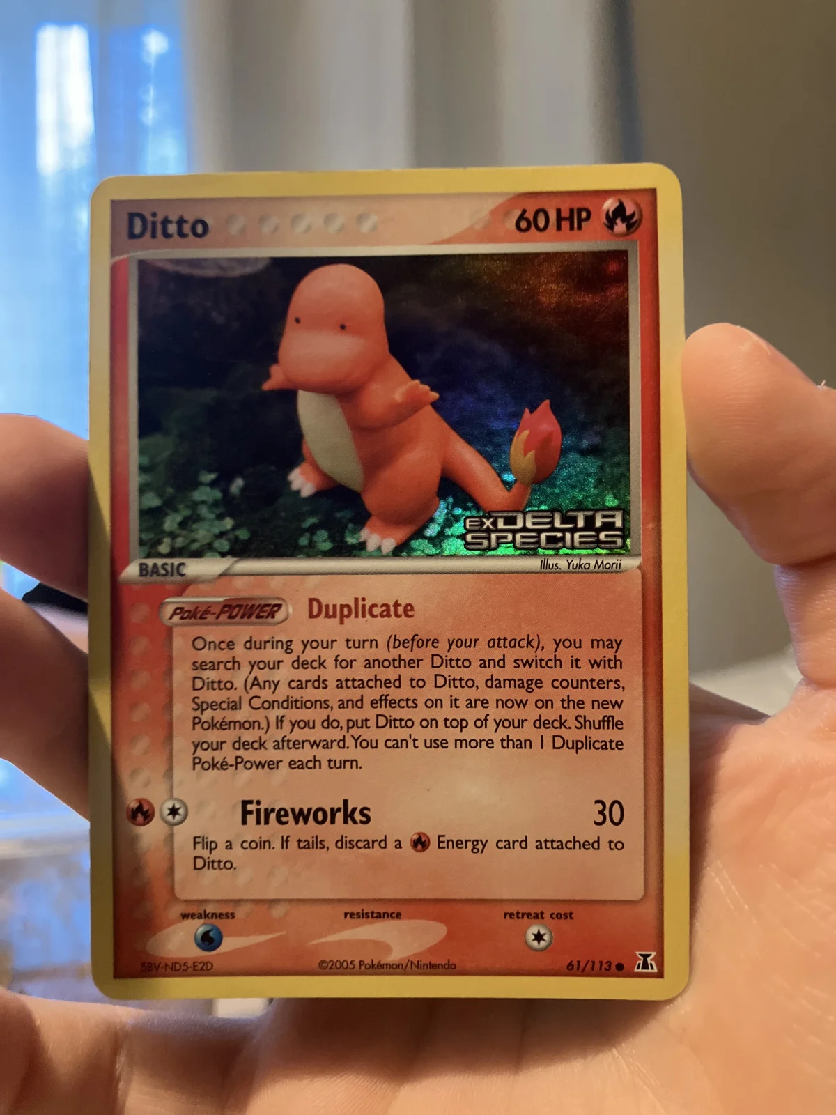 Card